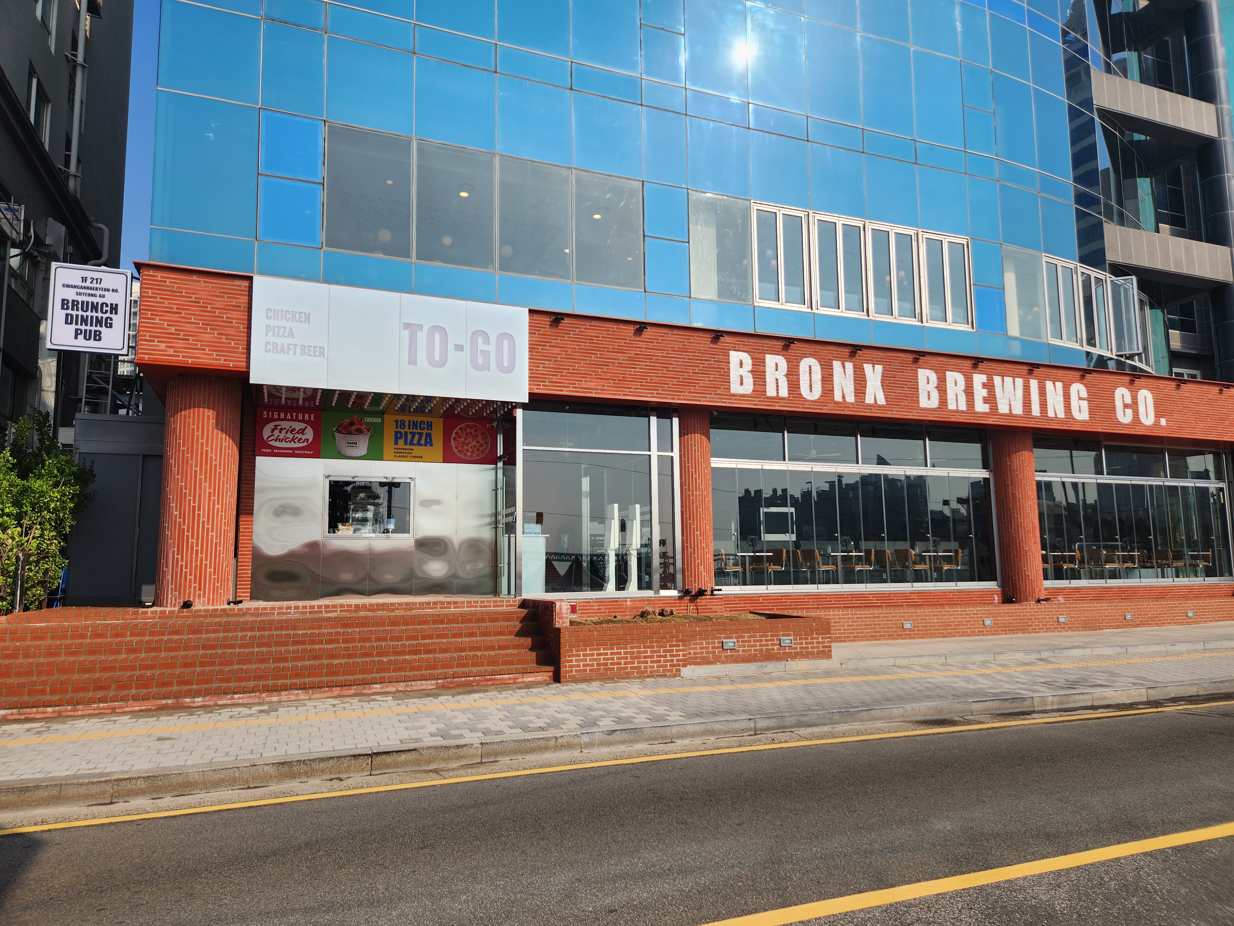 브롱스브루잉컴퍼니 광안리BP점 with굴뚝에걸린베이글 사진 5