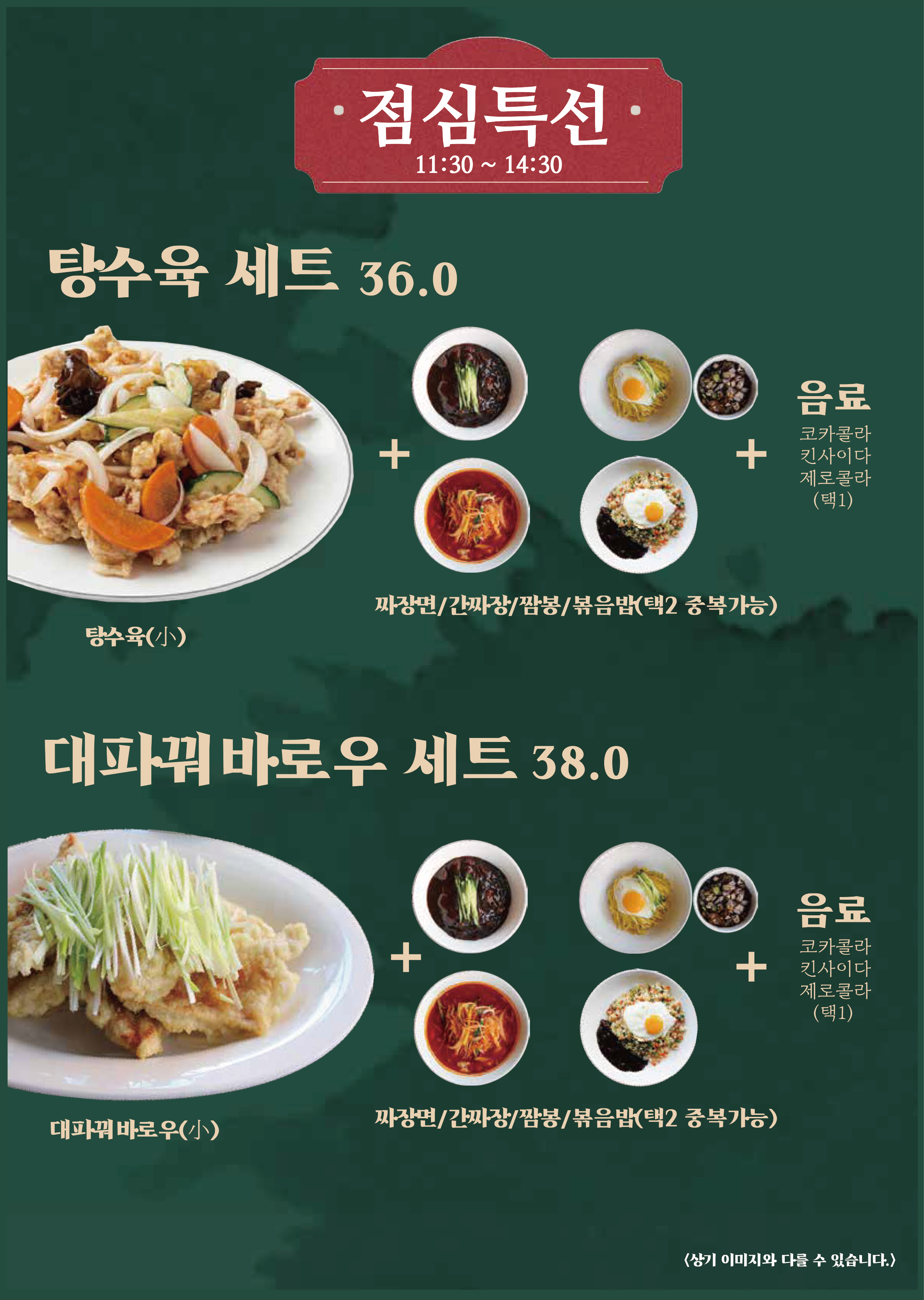 룽위엔 사진 4