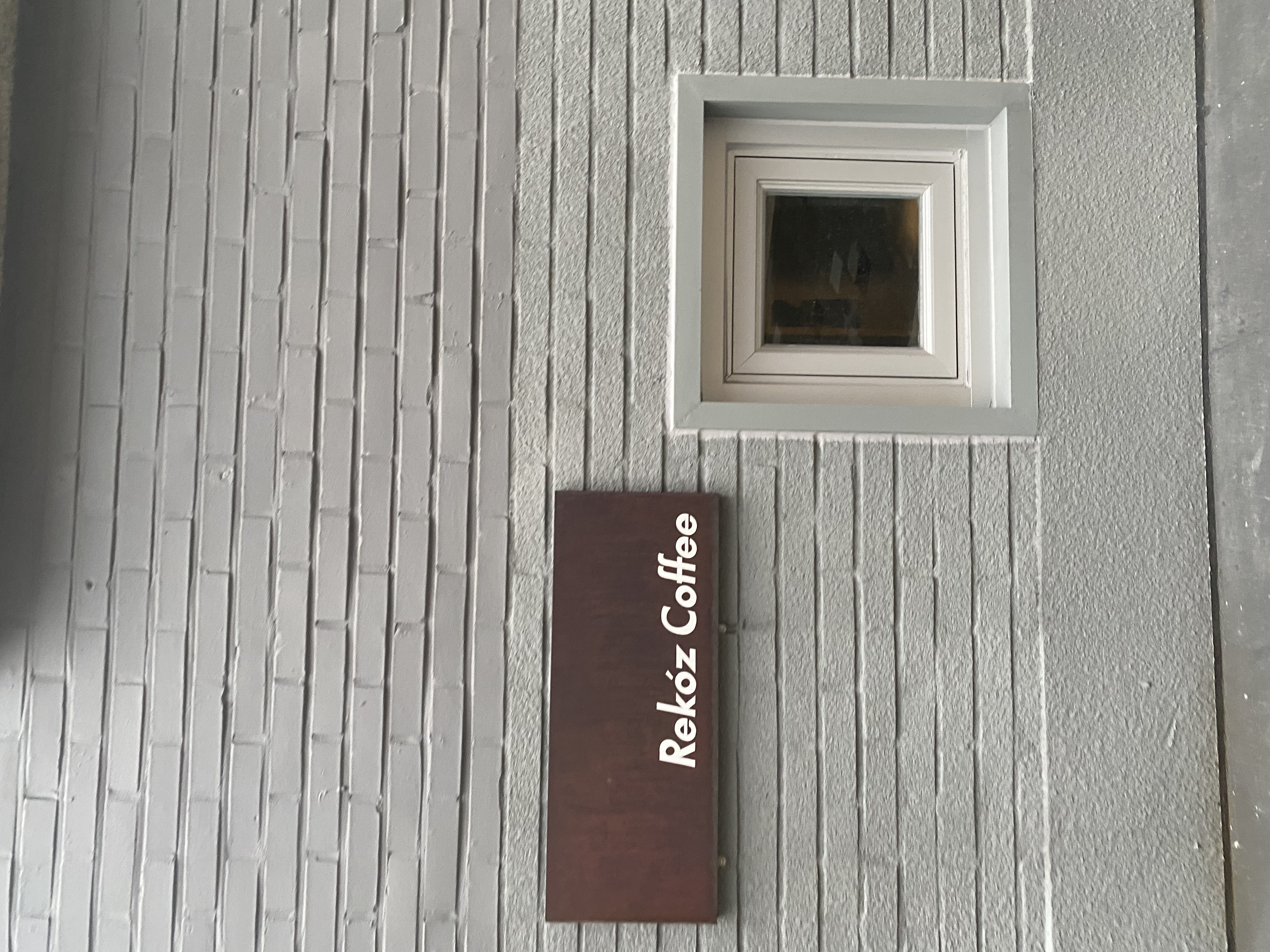 레코즈커피&Bar