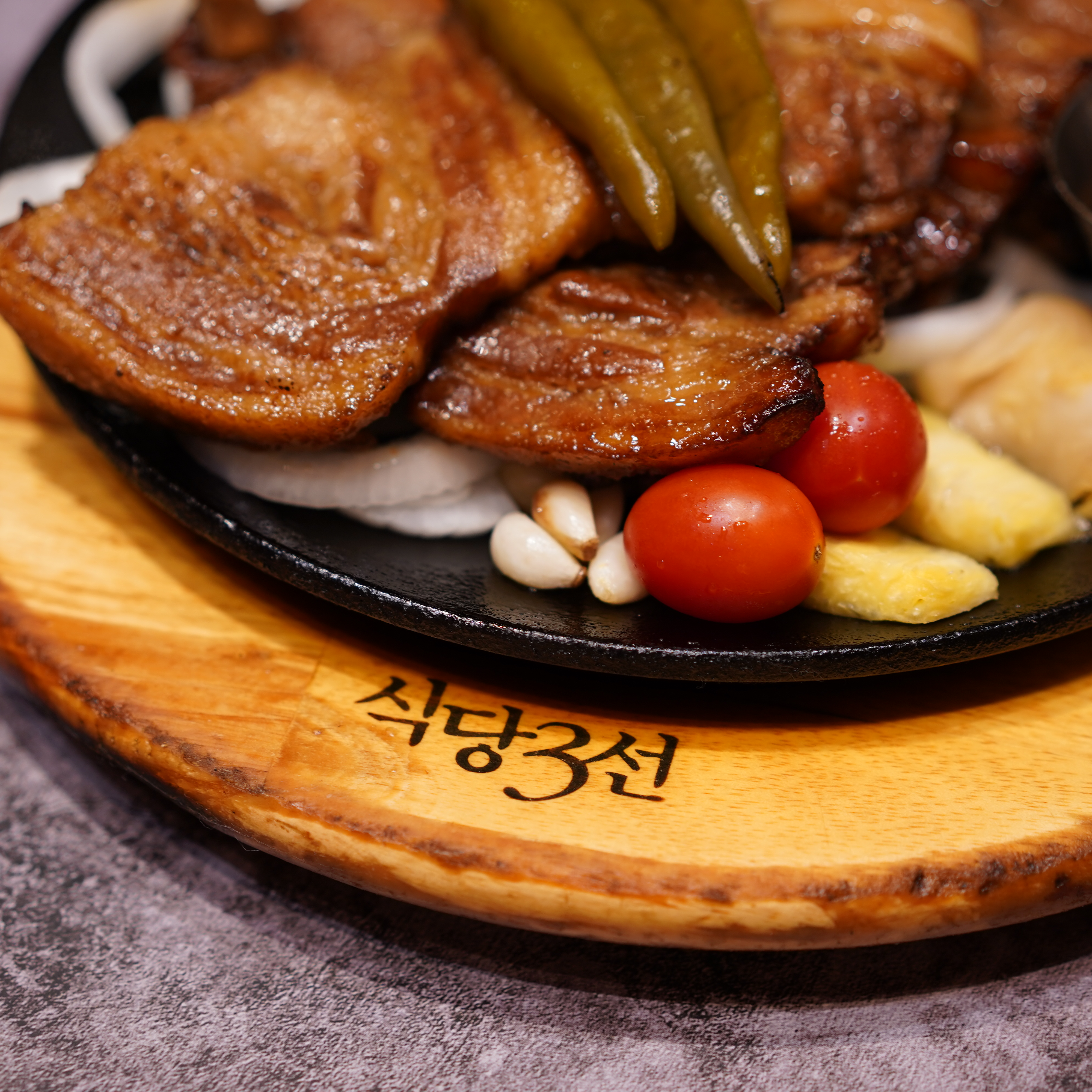 Sikdang3seon yonghojeom (식당3선 용호점) 1