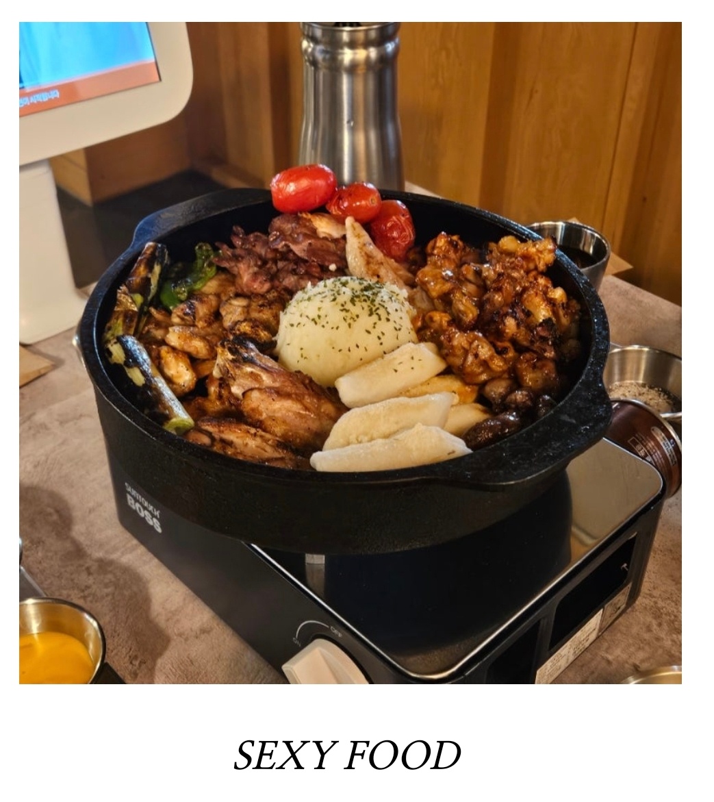 만계화 6