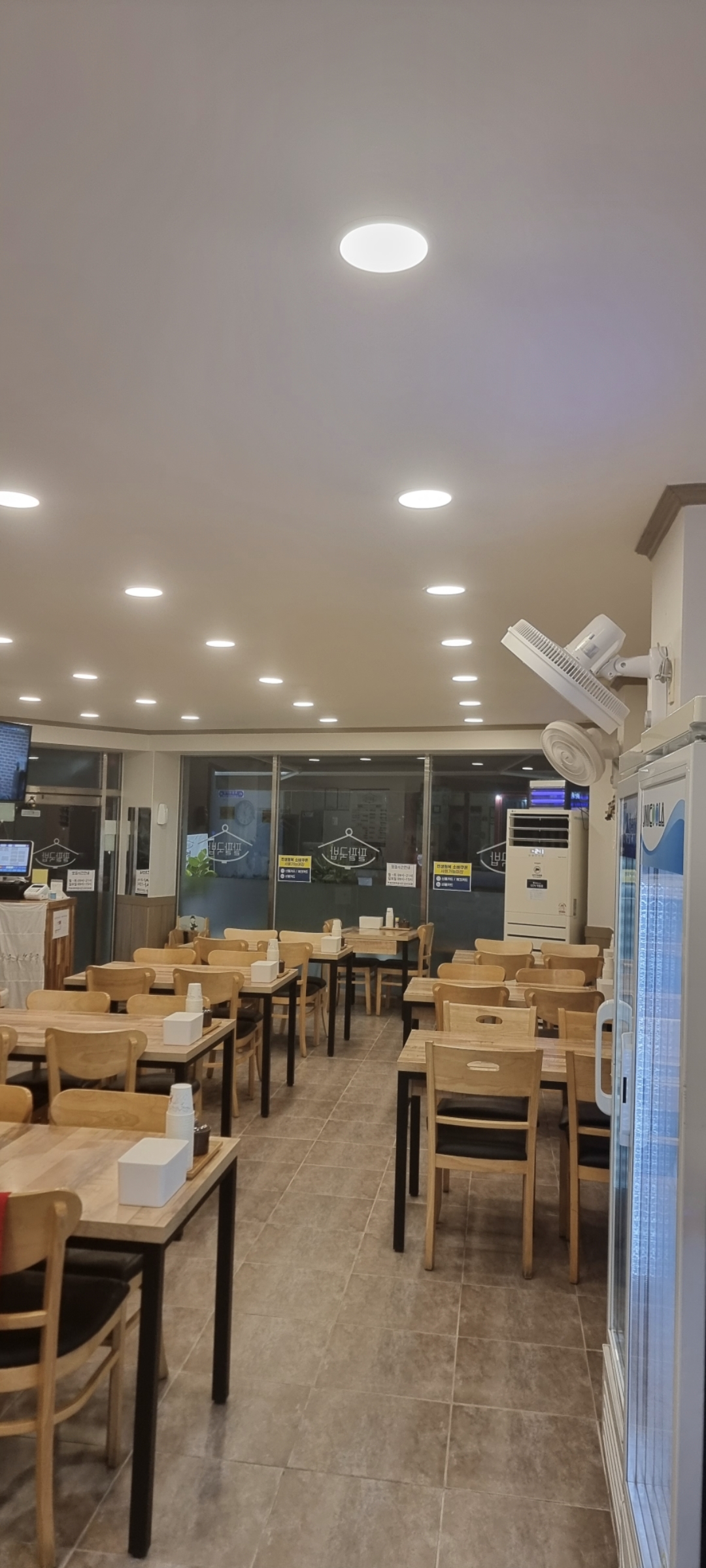수영팔팔돼지국밥 부산본점 사진 4