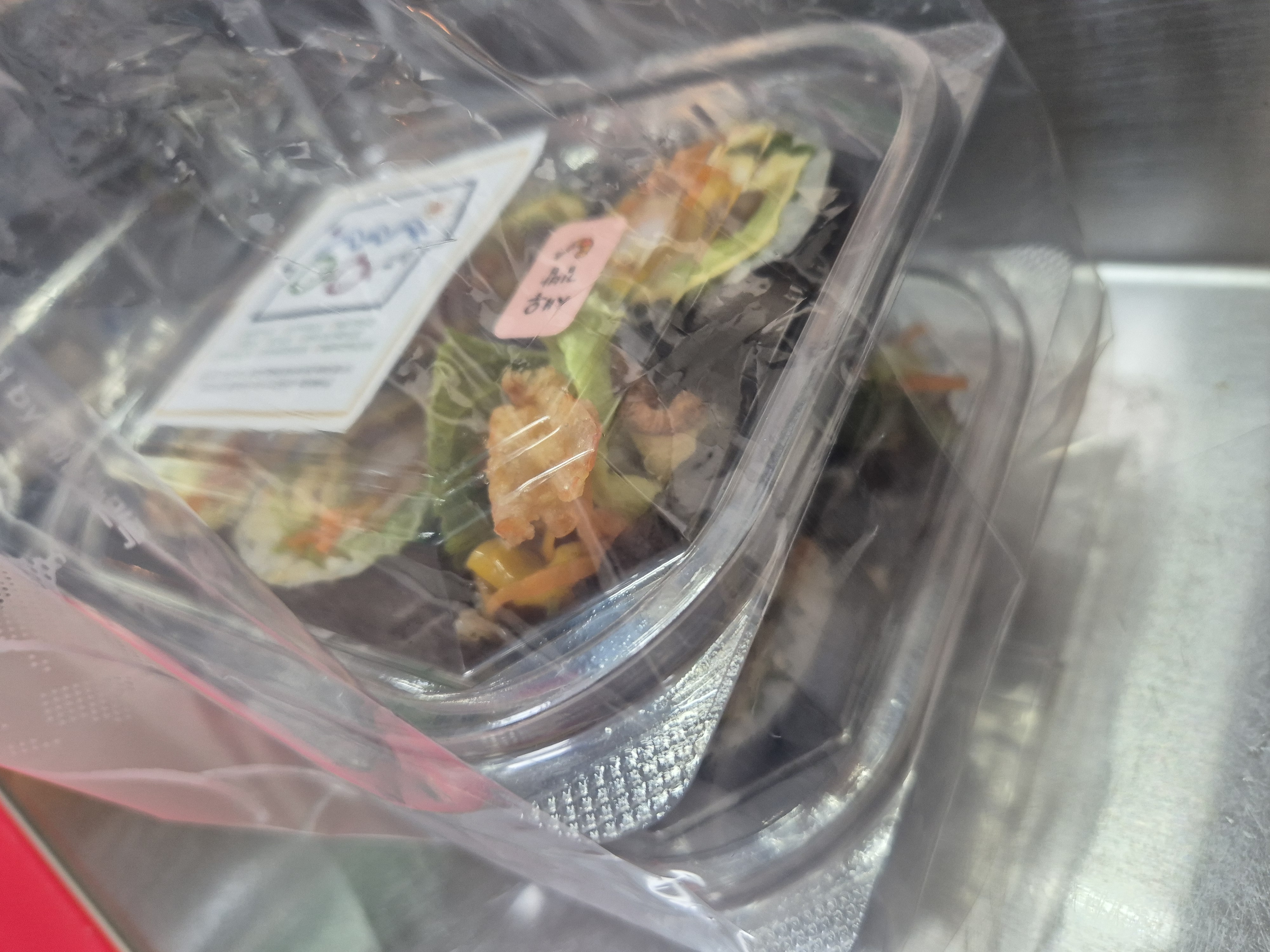아현김밥 사진 6