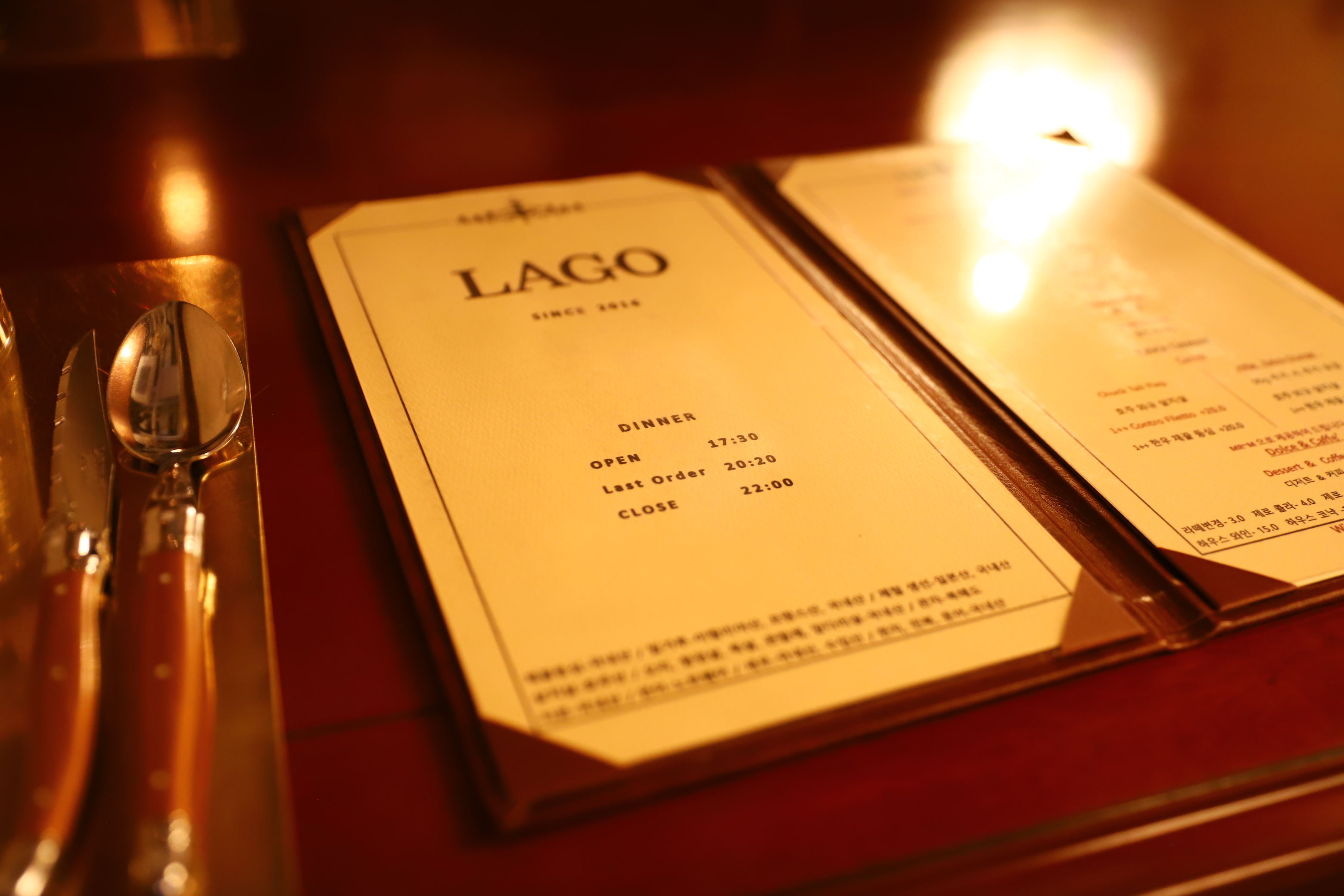 라고 사진 6