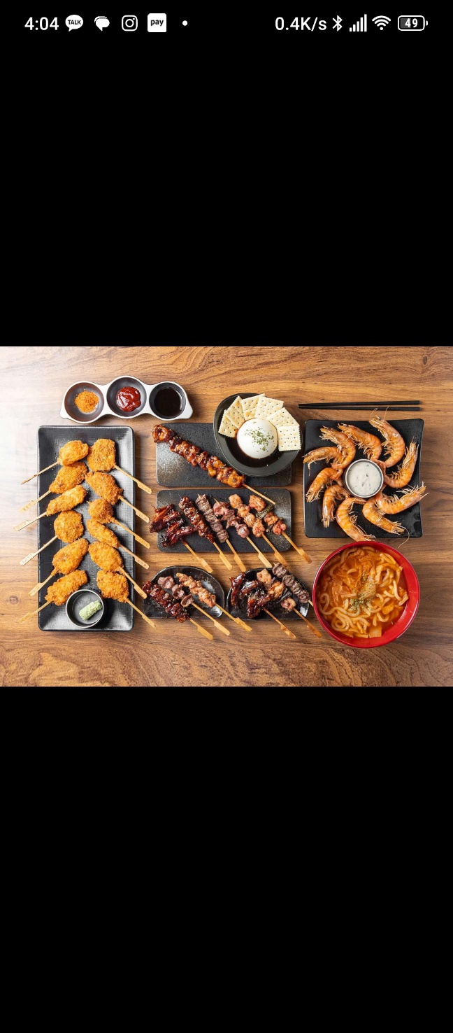 코코치 안락점 대표 사진