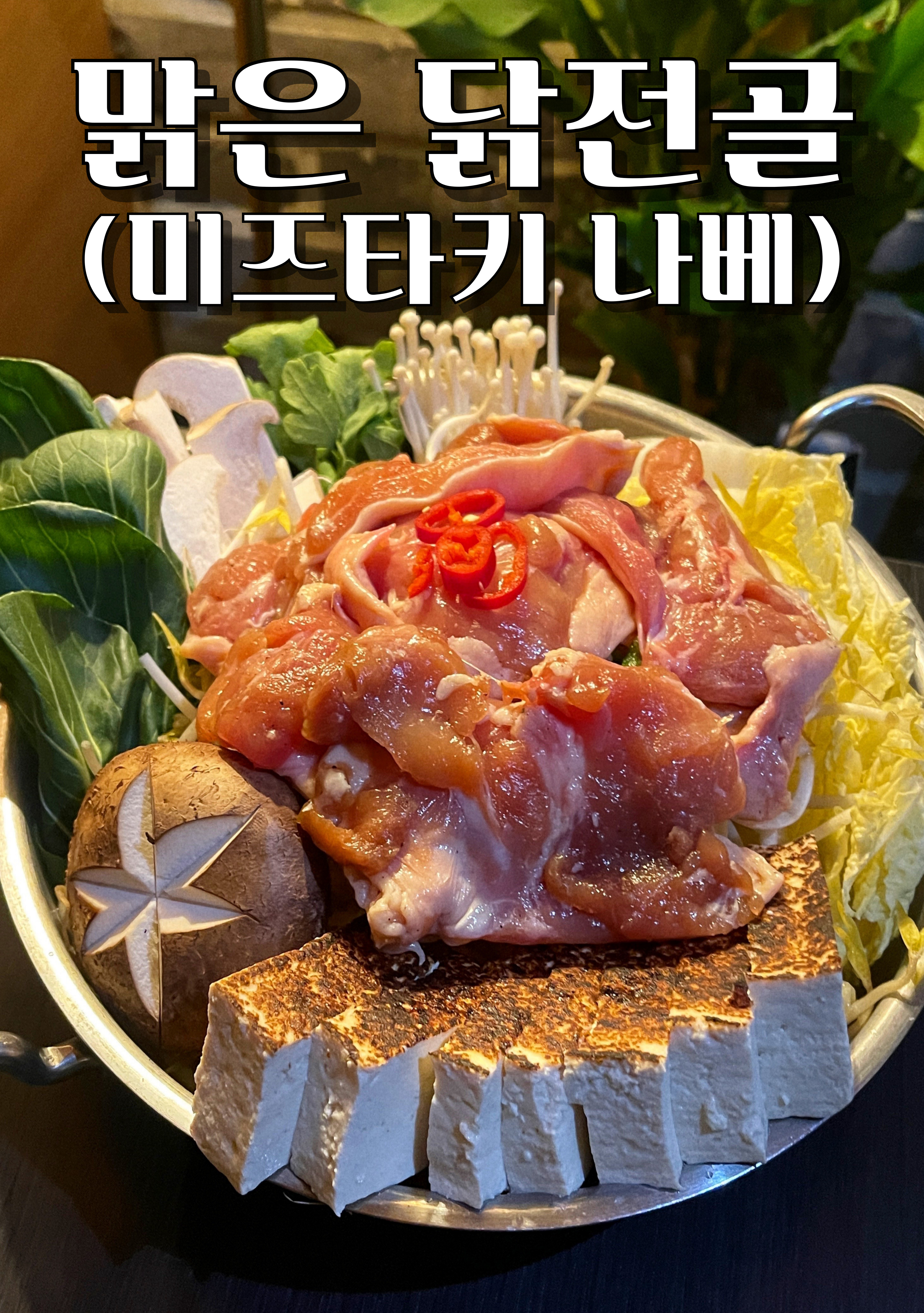 전포 감각 사진 3