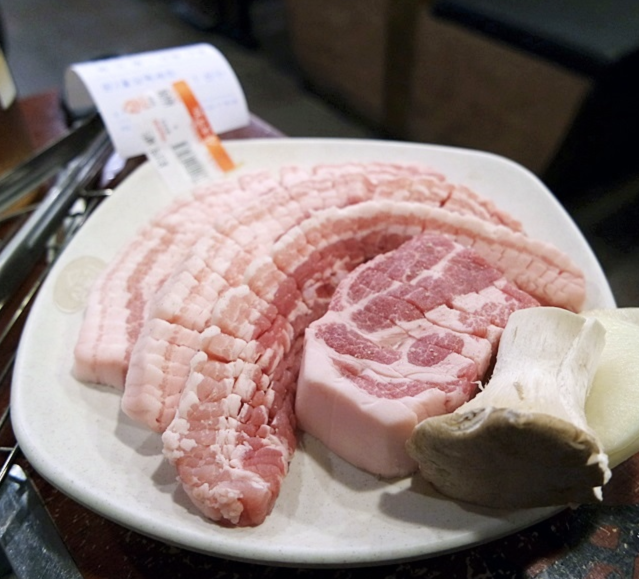 삼육가 4