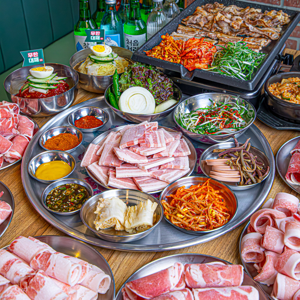 엉터리생고기무한대패 부산기장점 사진 3