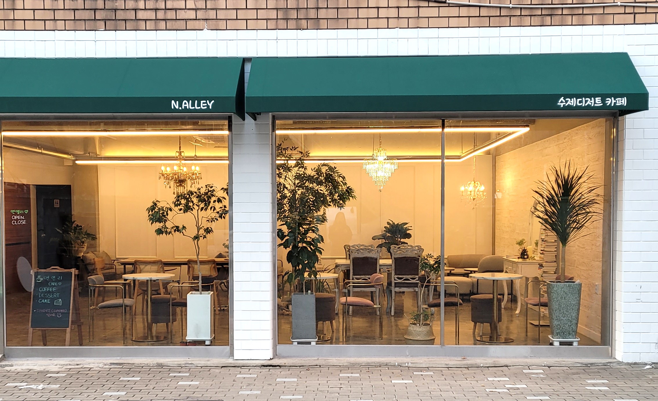 엔앨리 1
