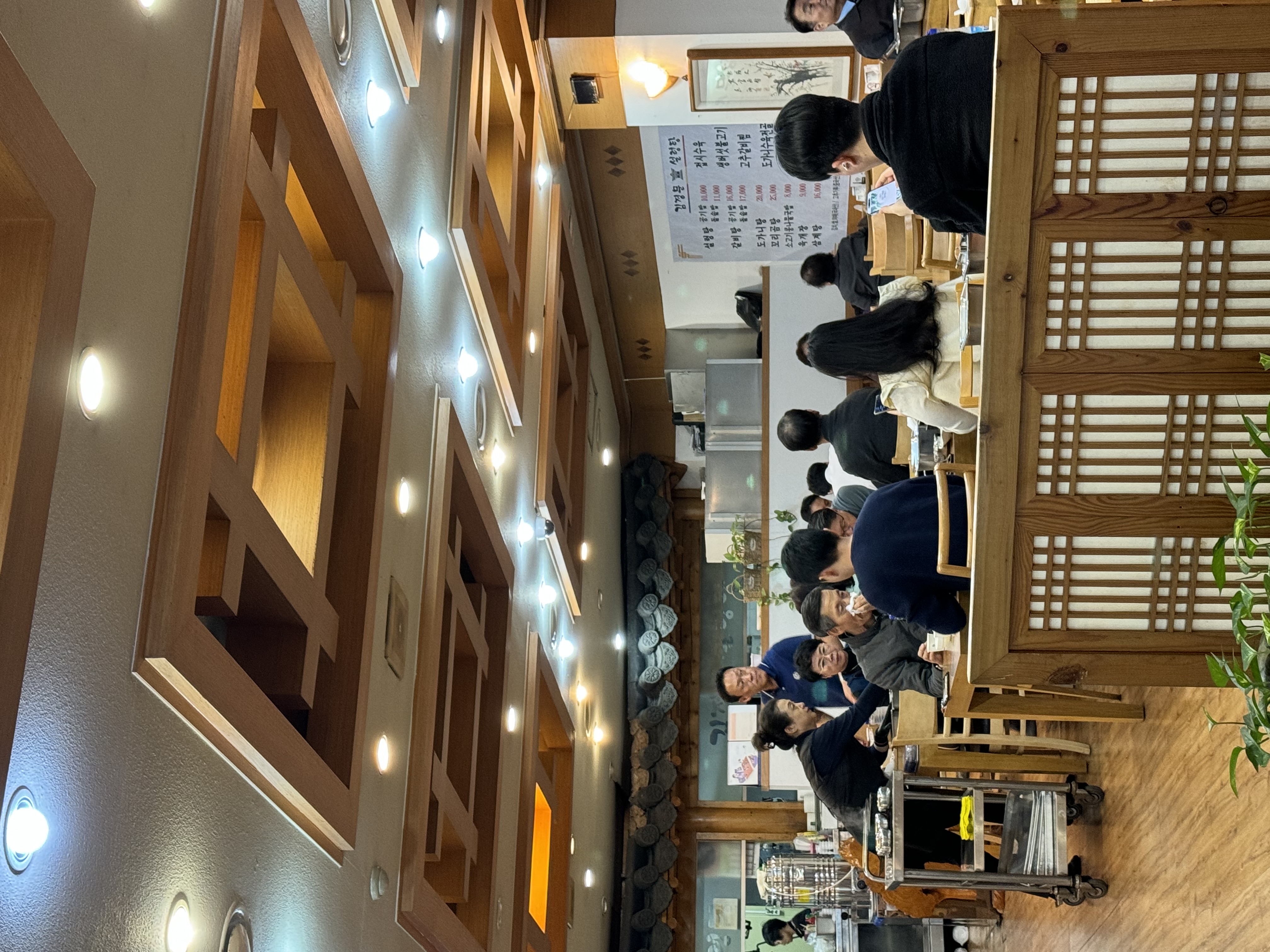 김정문설렁탕 사진 4