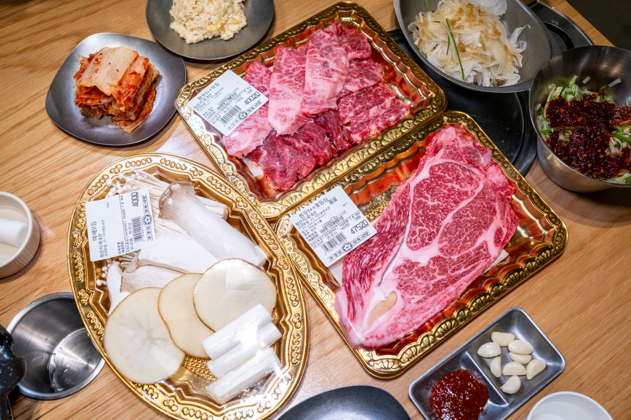 무궁화정육식당 사진 6
