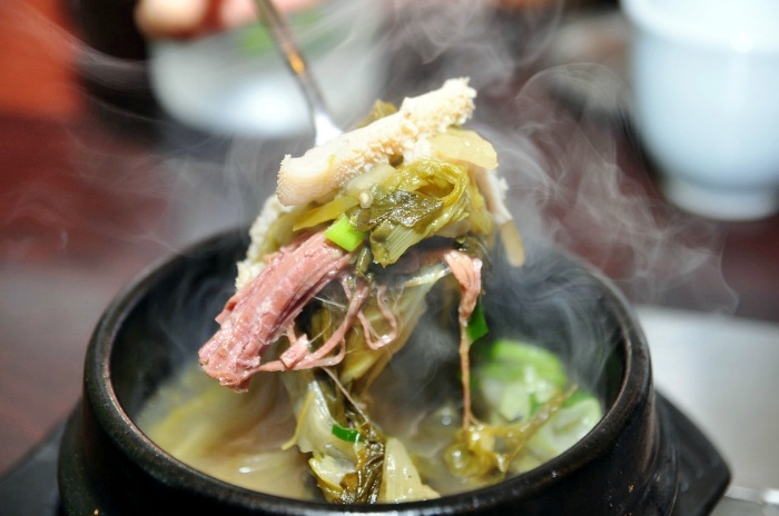 Hyangchon (향촌) 3