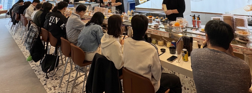 스시이안앤 DMC역점 사진 8