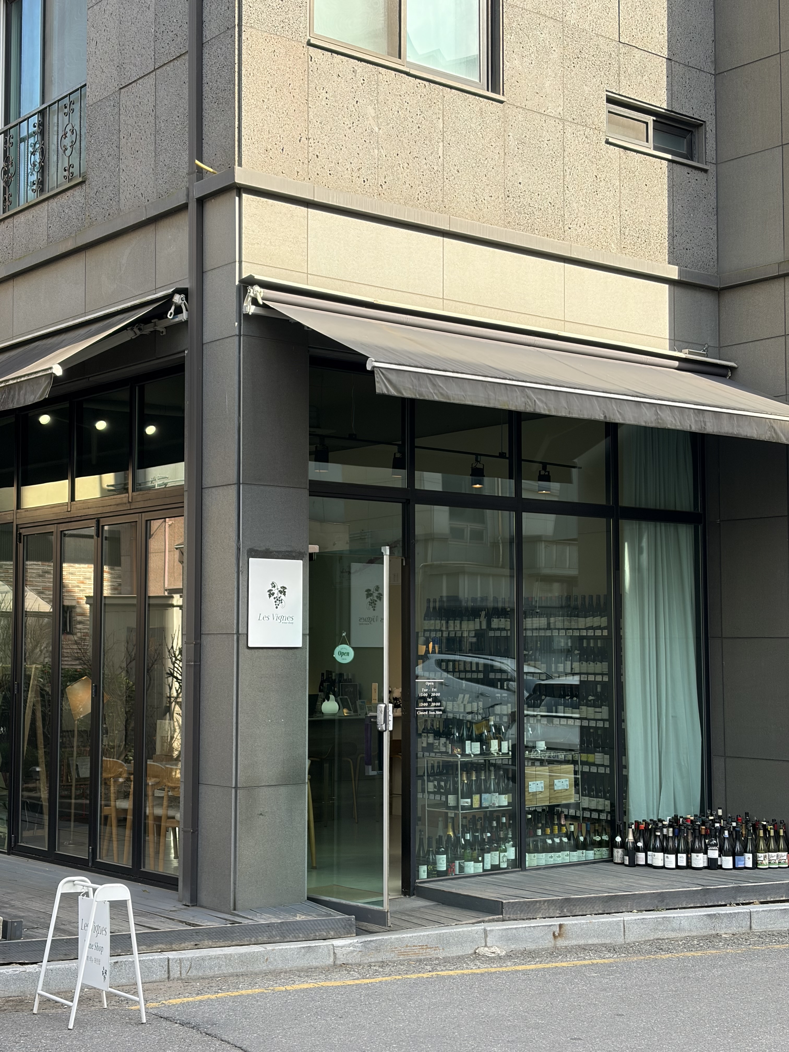 레비뉴 대표 사진