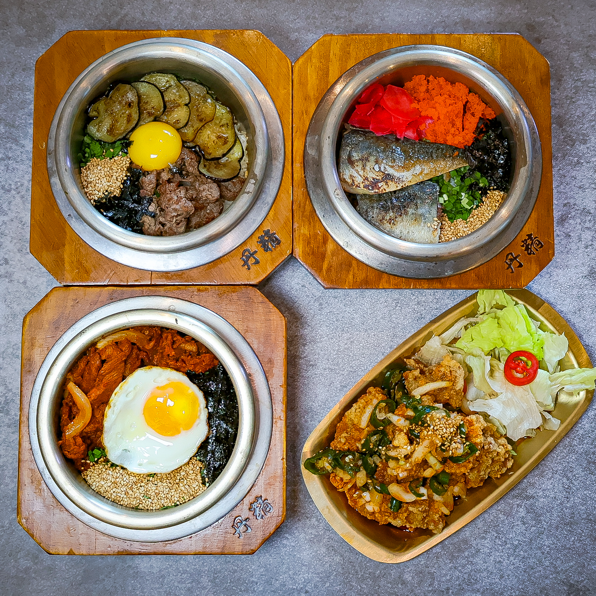 단정 강남점 사진 8