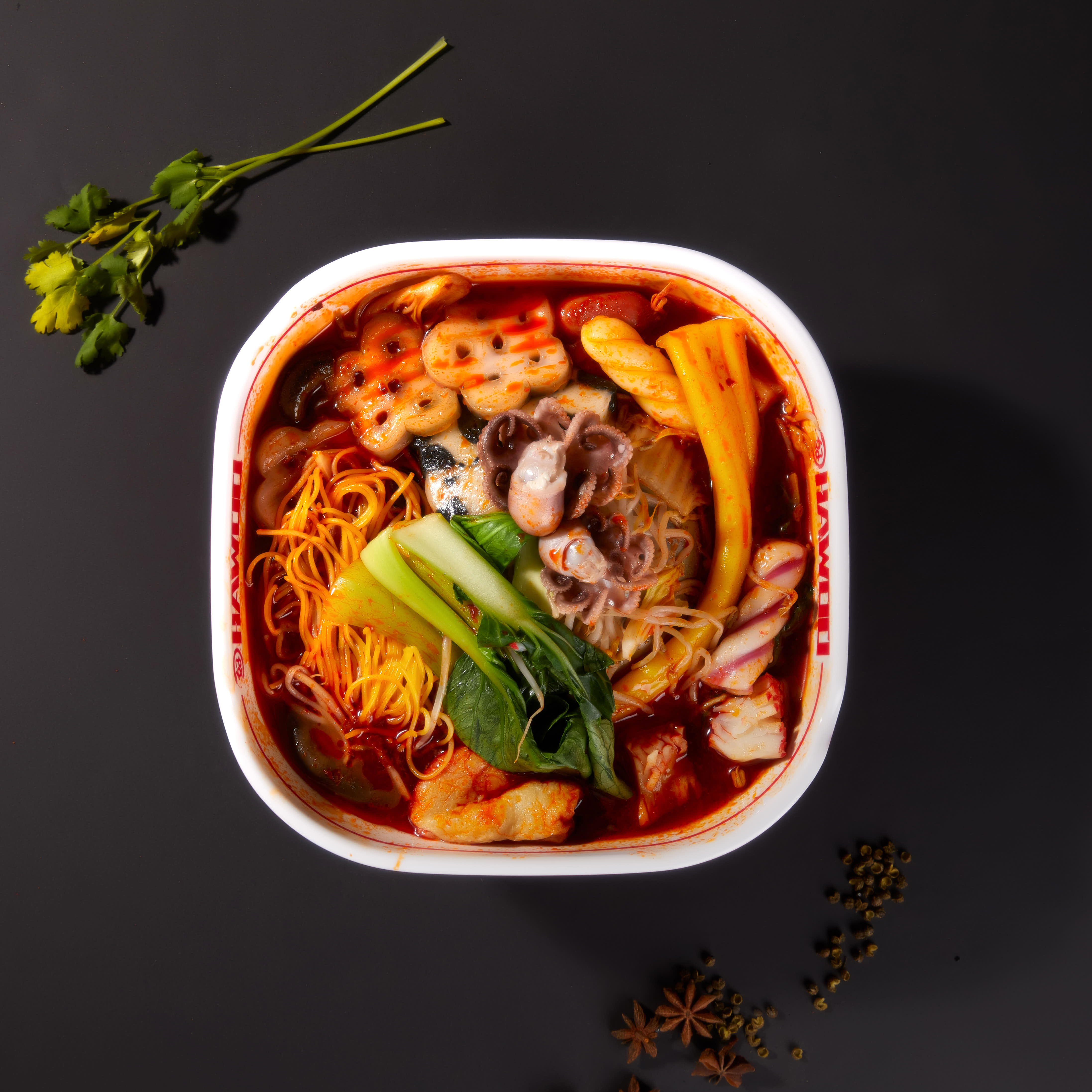 하우마라탕 을지로점 사진 4