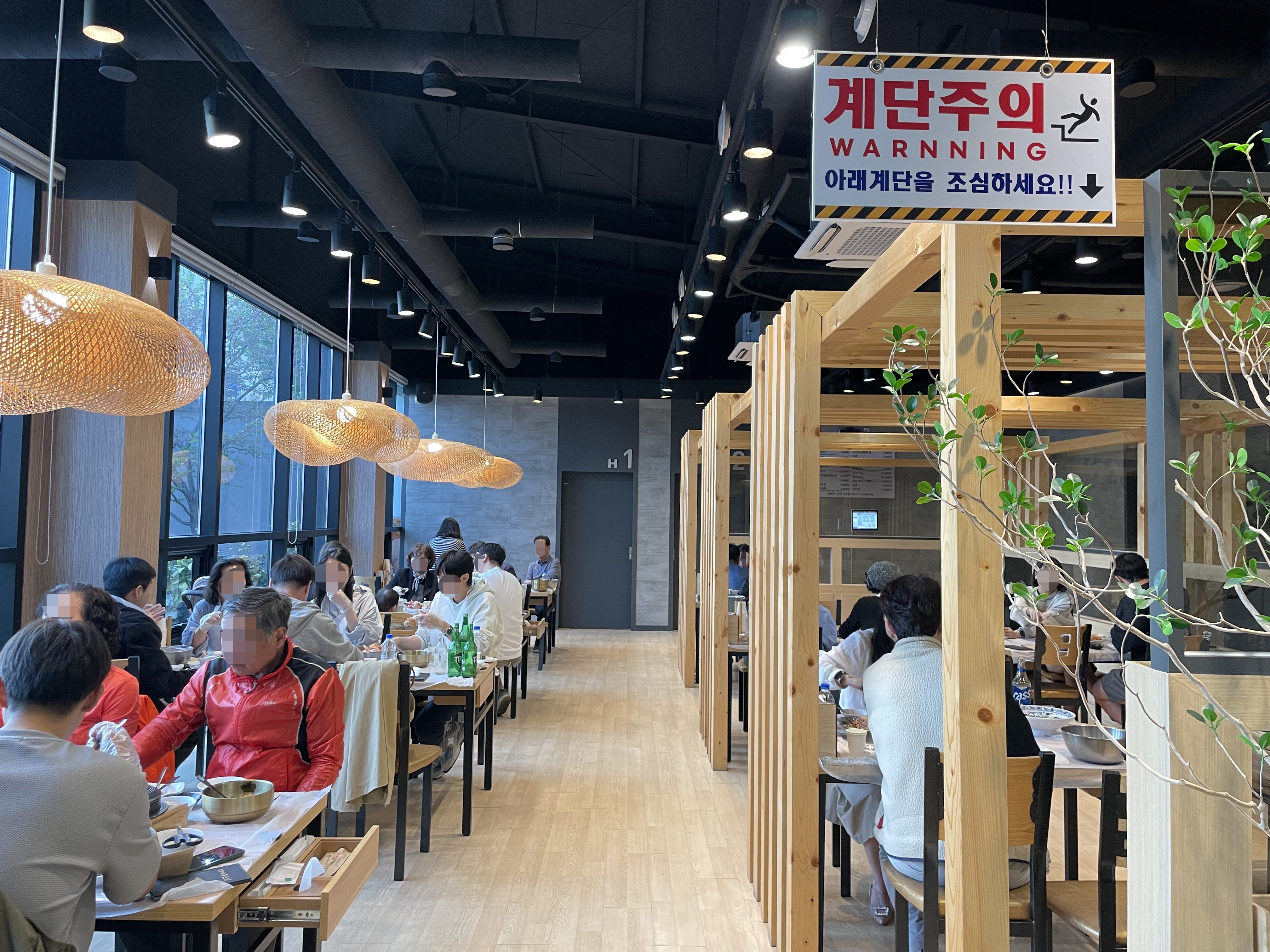 외식365대게좋은 날 부산본점 사진 8