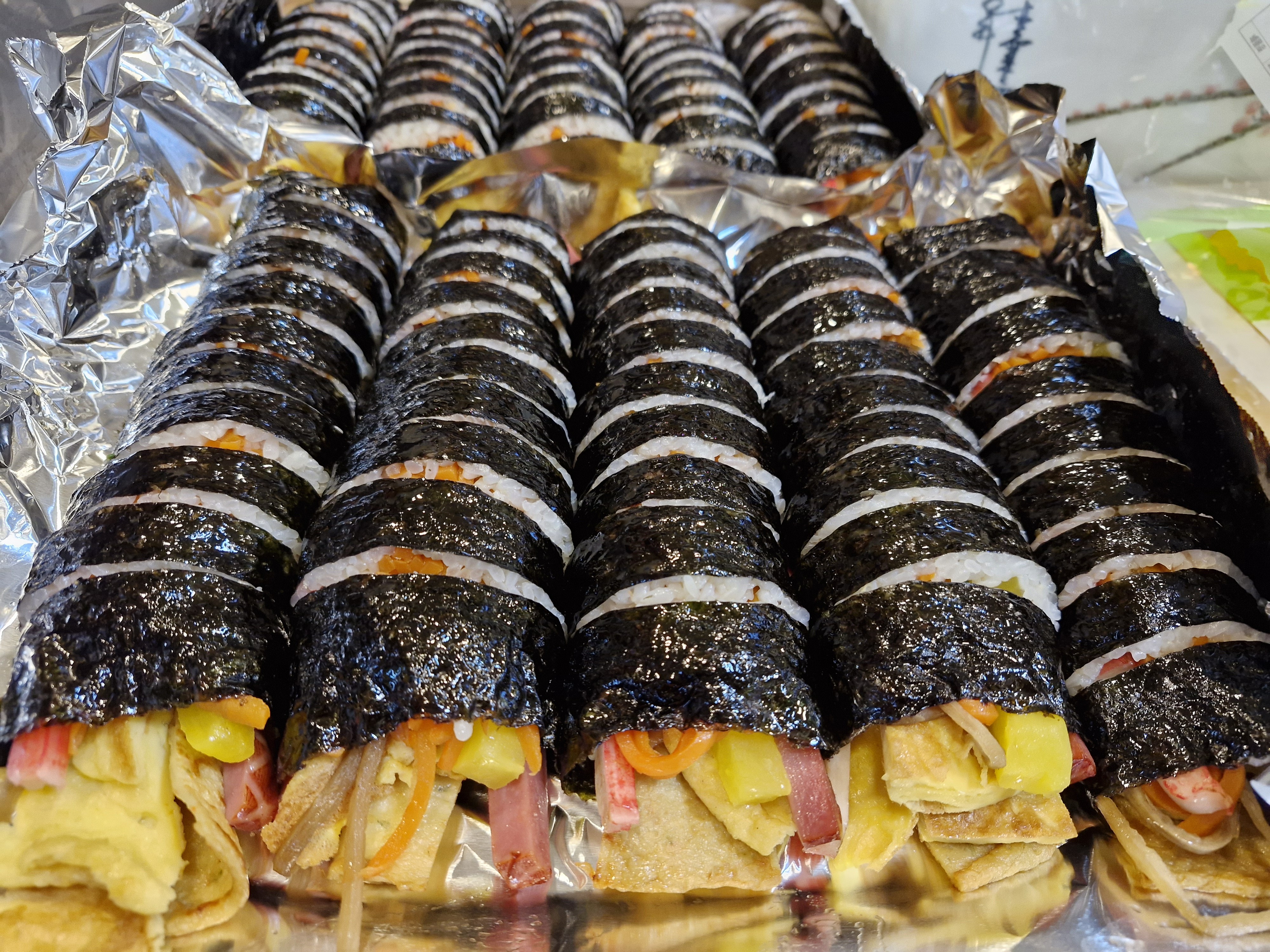 Yunguntaun (윤군타운) 2