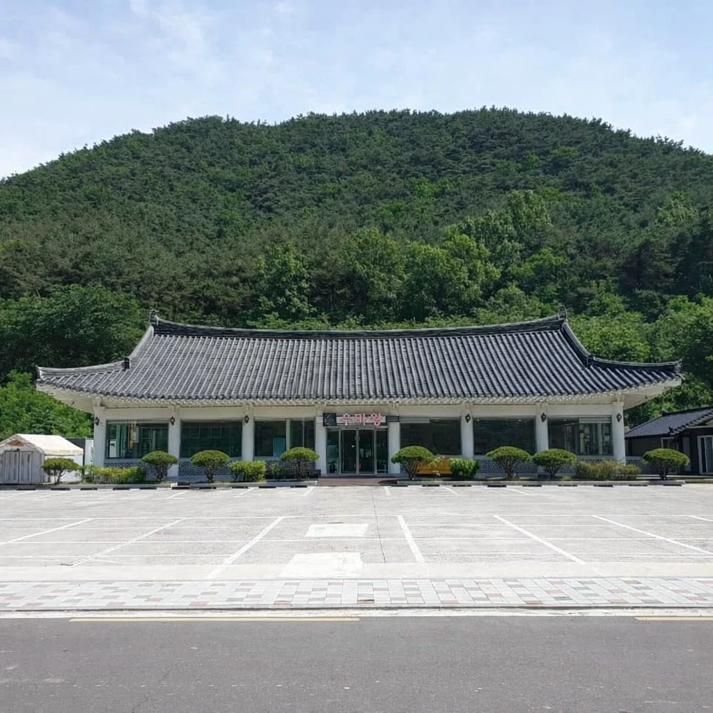 우마왕 본점 사진 4
