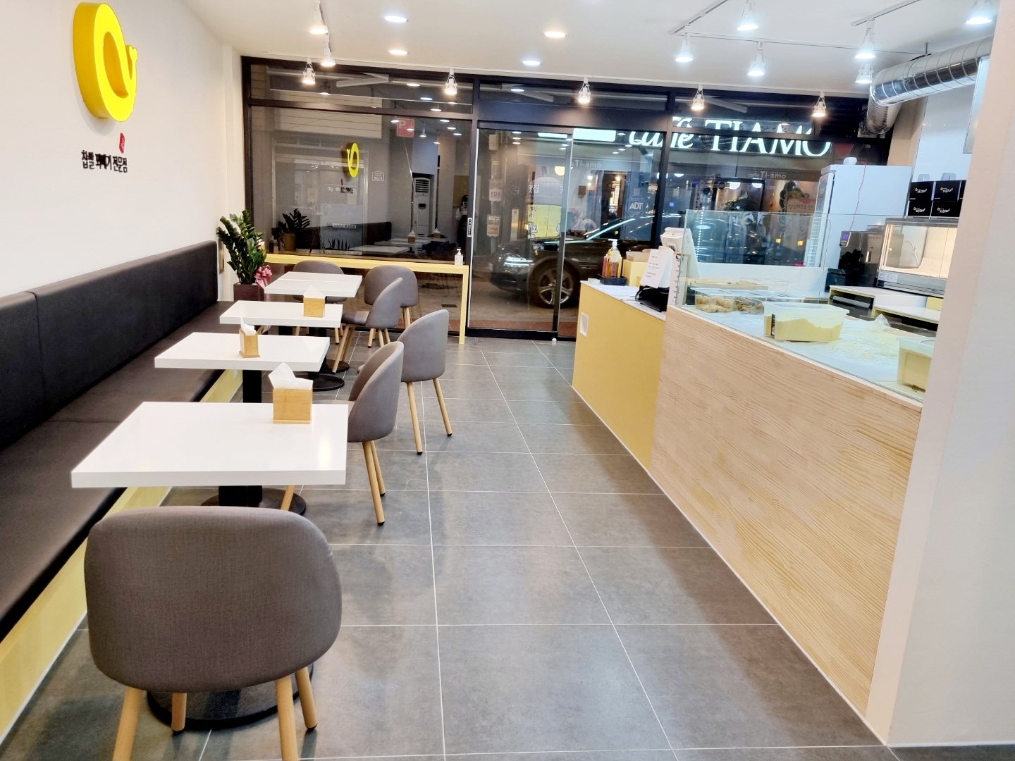 노랑고래찹쌀꽈배기 여수중앙점 사진 8