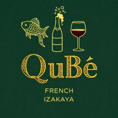큐베(QuBe) 사진 5