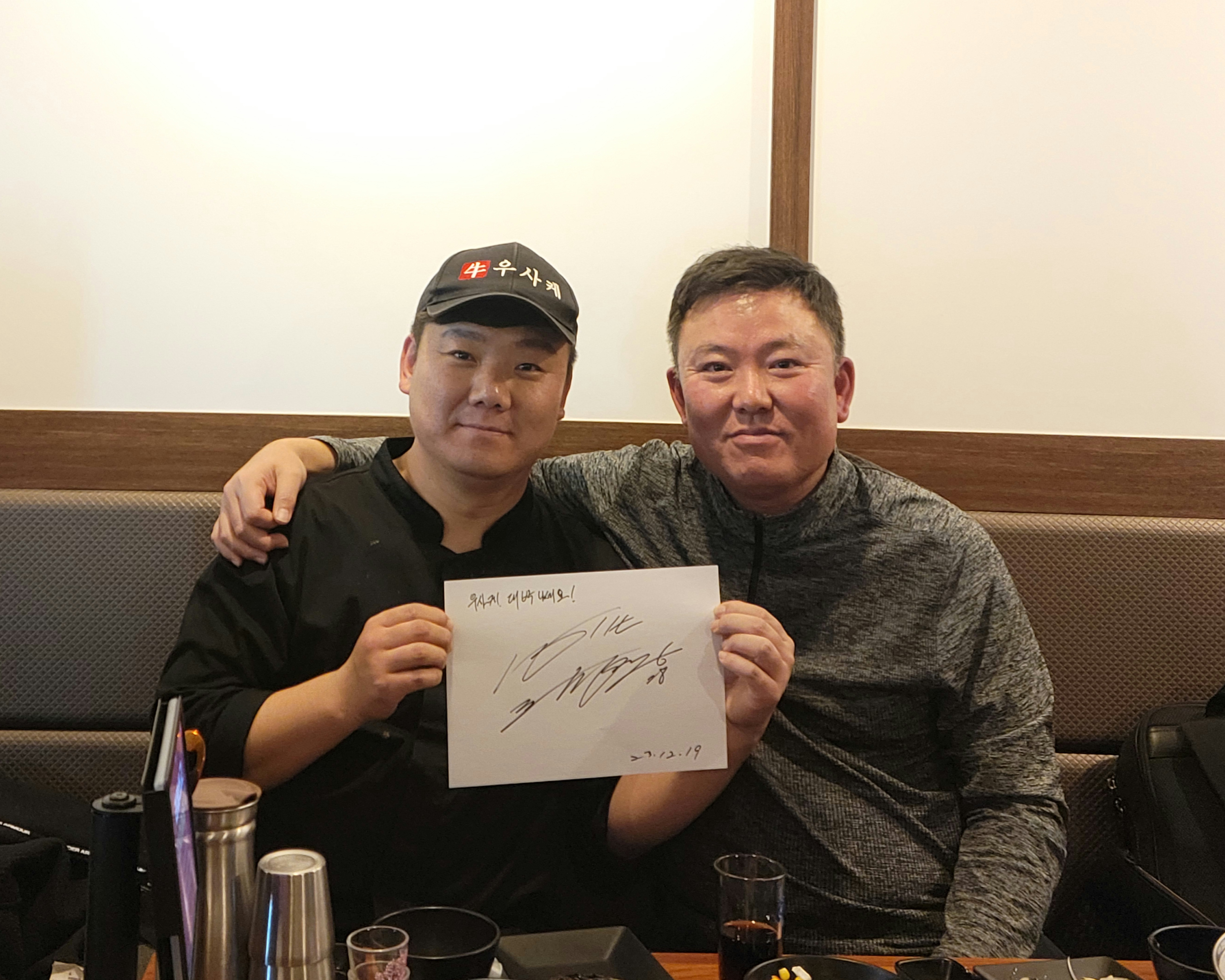 우사케 본점 사진 8