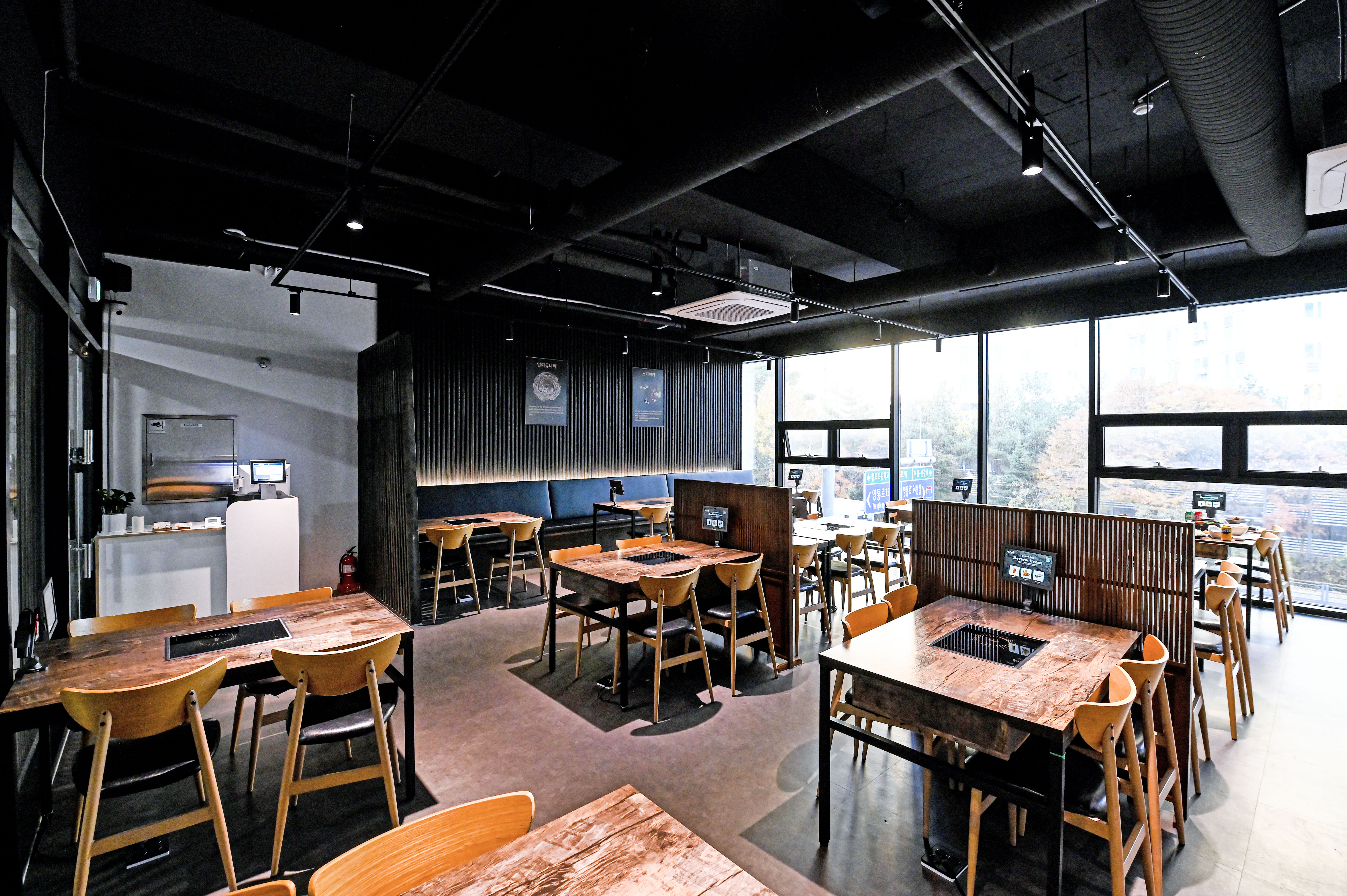 우마이야 망포점 대표 사진