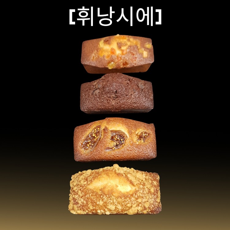 어니스크 서초점 사진 3