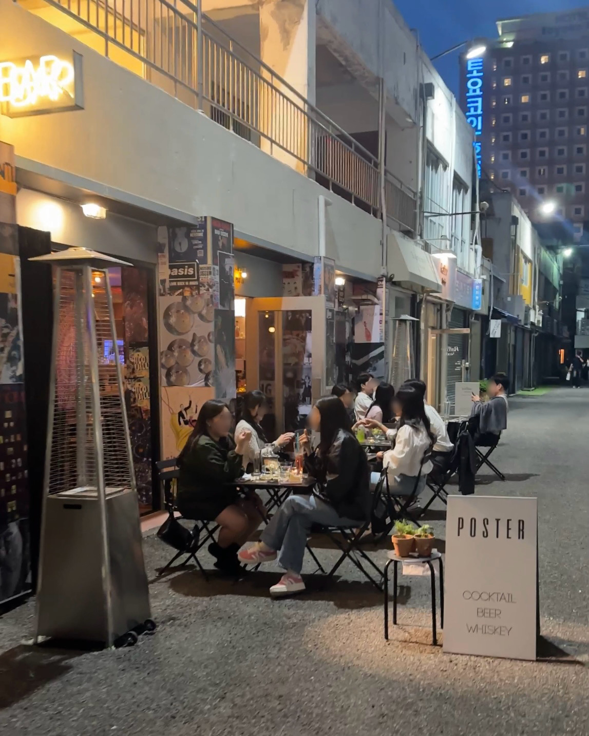 포스터바 대표 사진