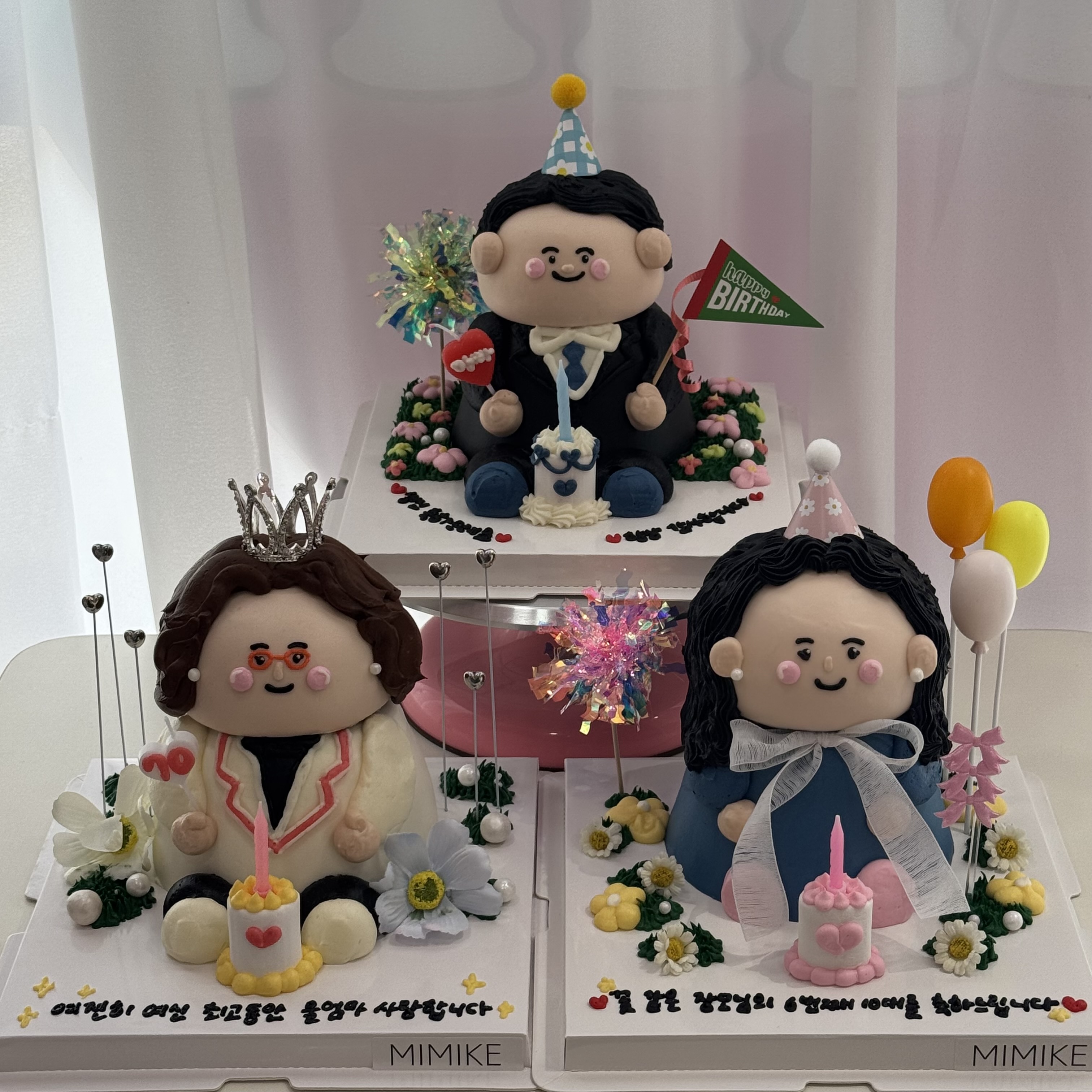 미미크 대표 사진