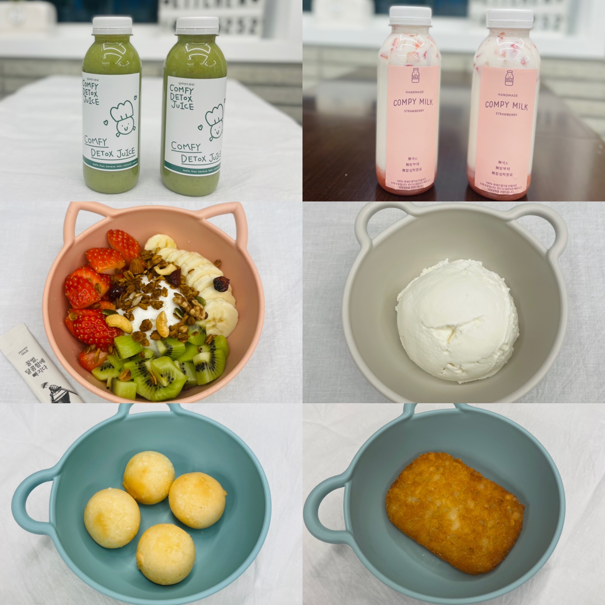 컴피샌드위치샐러드 사진 6
