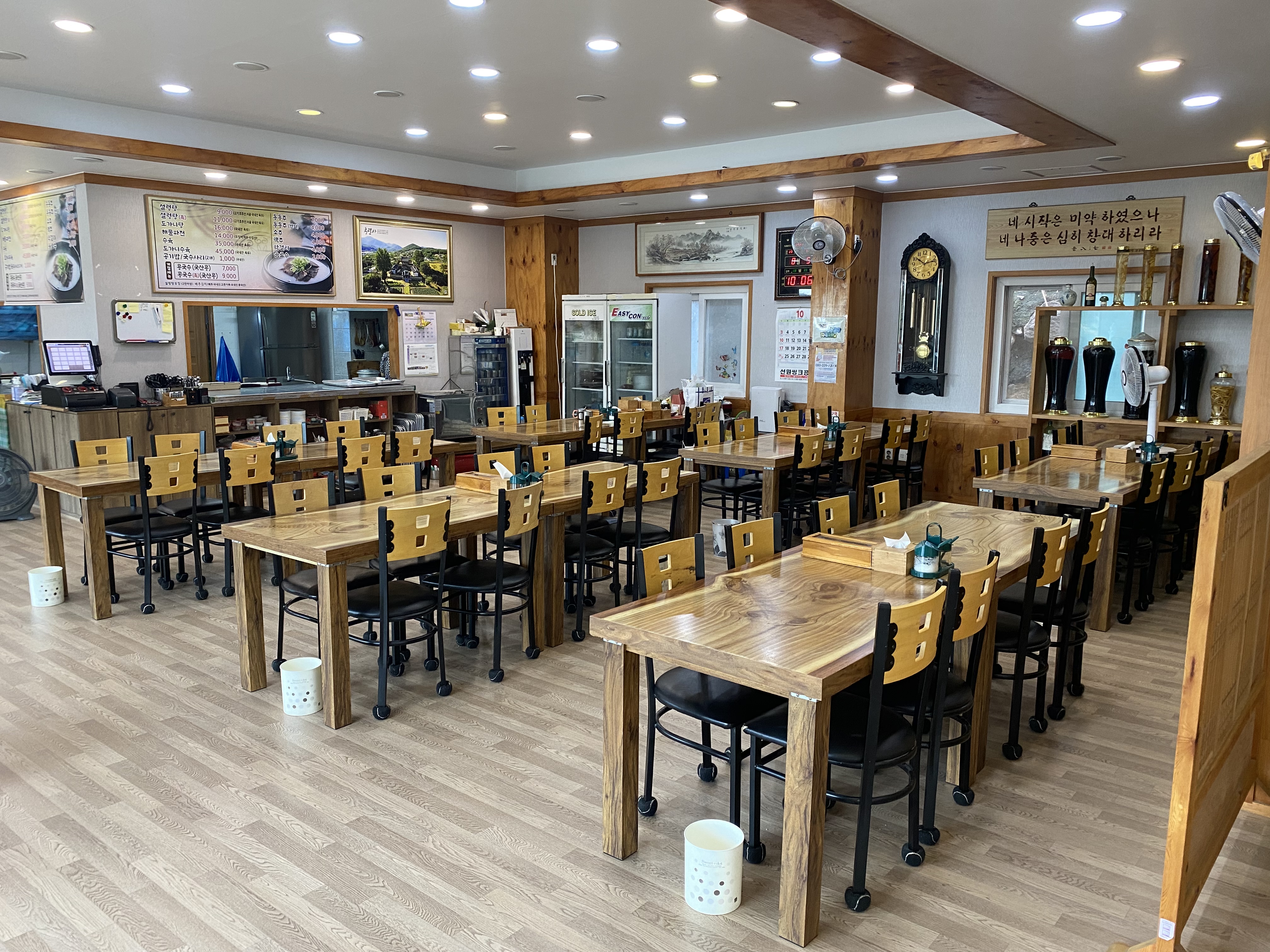 Samgeoriseolleongtang (삼거리설렁탕) 3