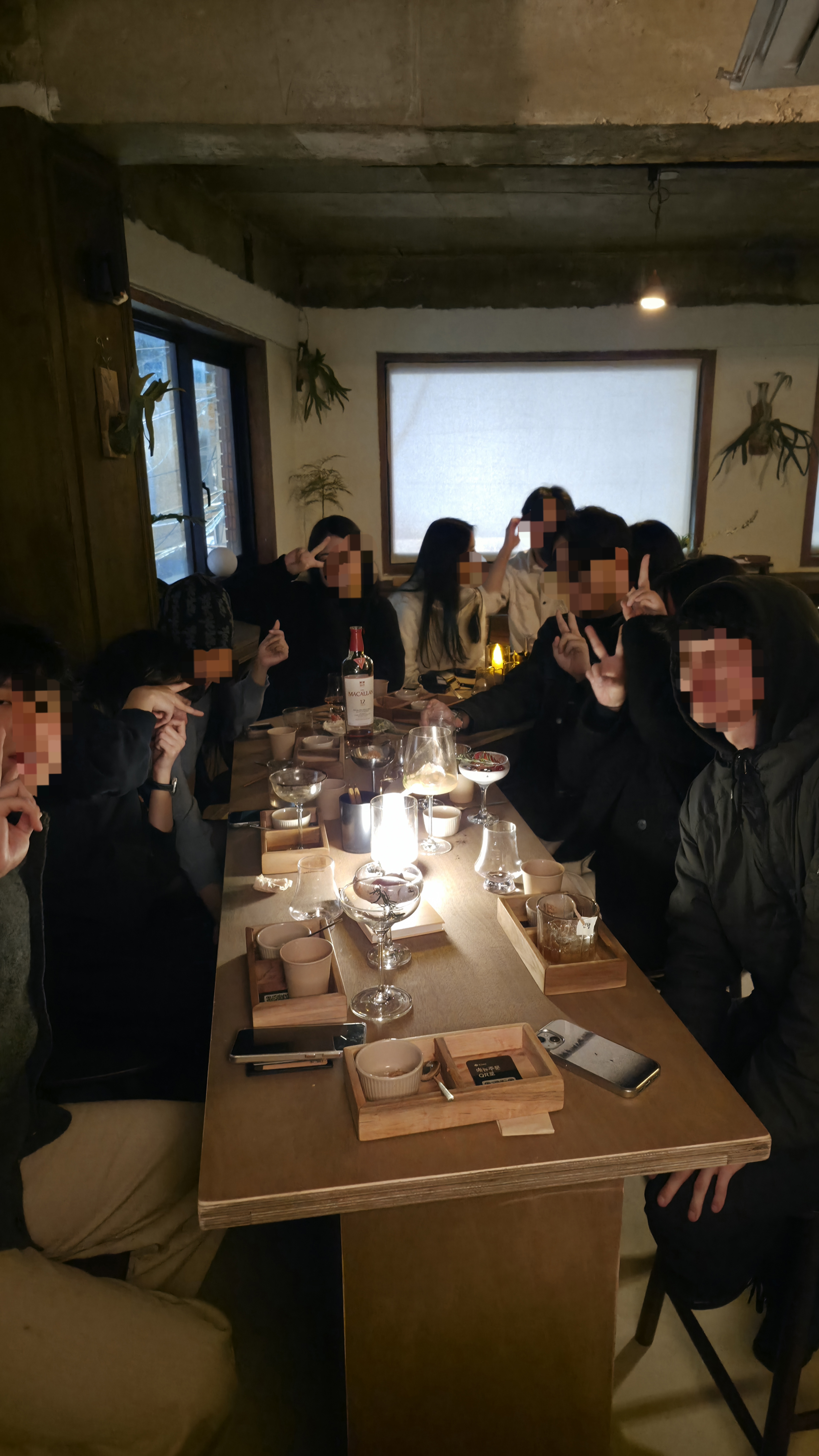 연옥 부산혼술바 전포점 사진 4