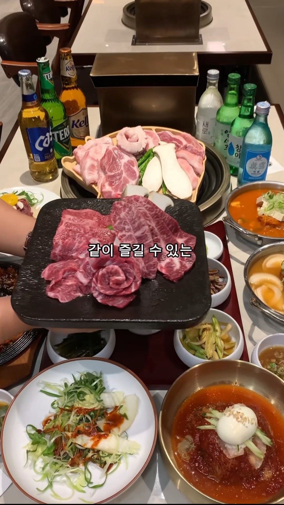 Seolhwaok gwangjucheomdanbonjeom 4