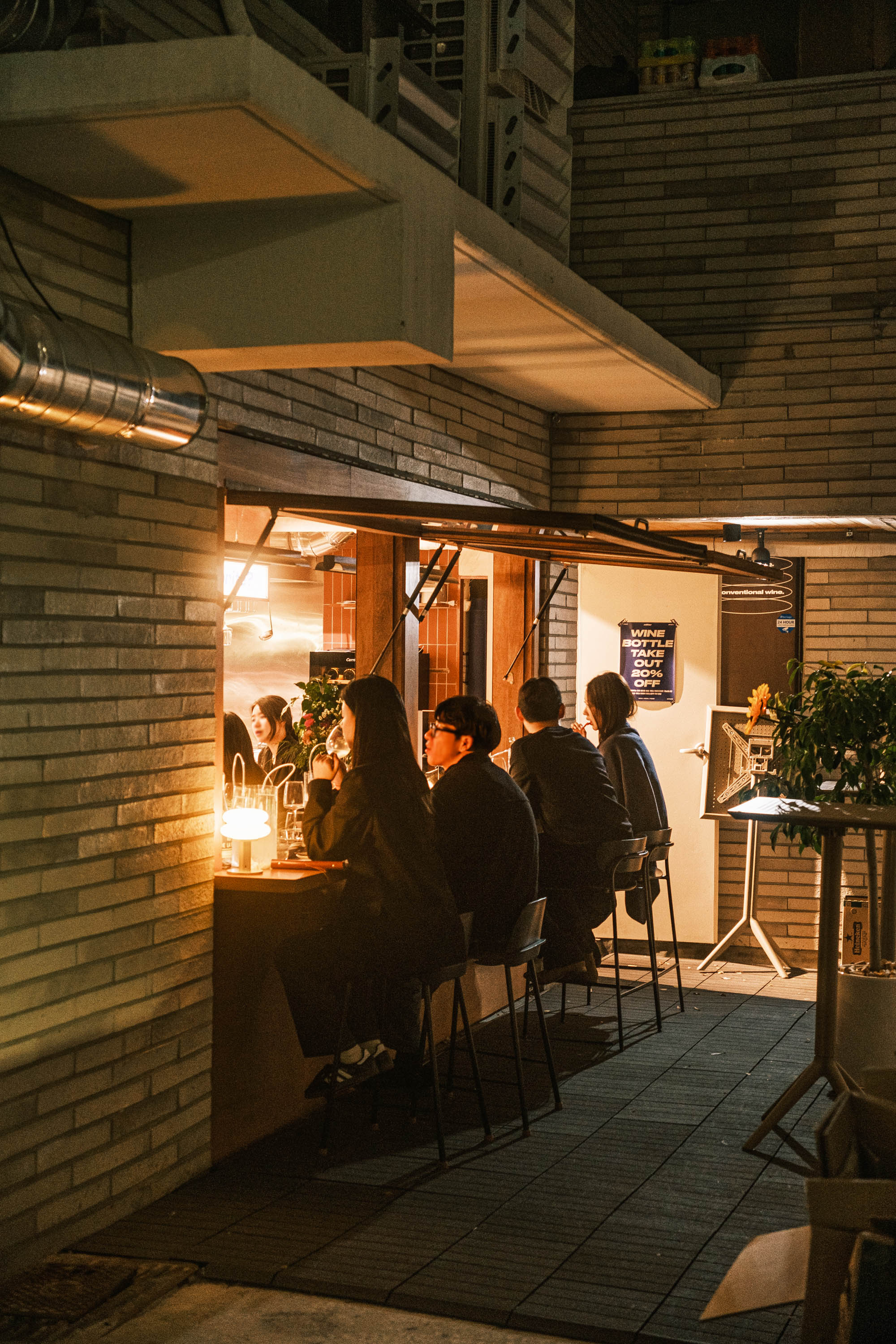 마이페이보릿 보틀 광안점 사진 7