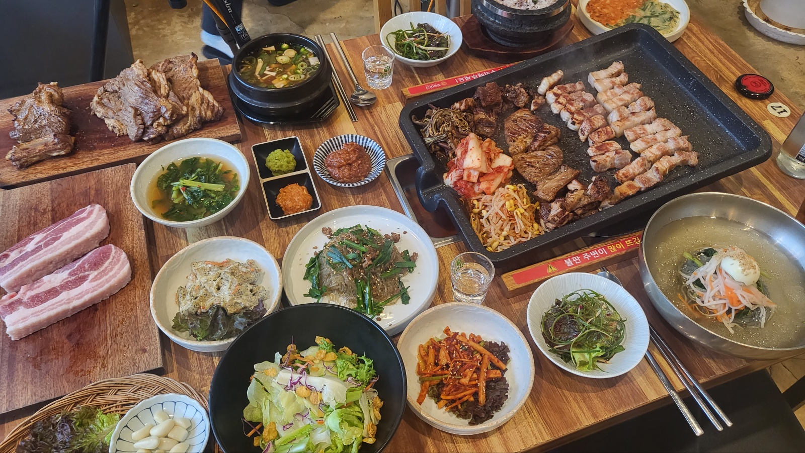 하늘미가 칠곡점 1