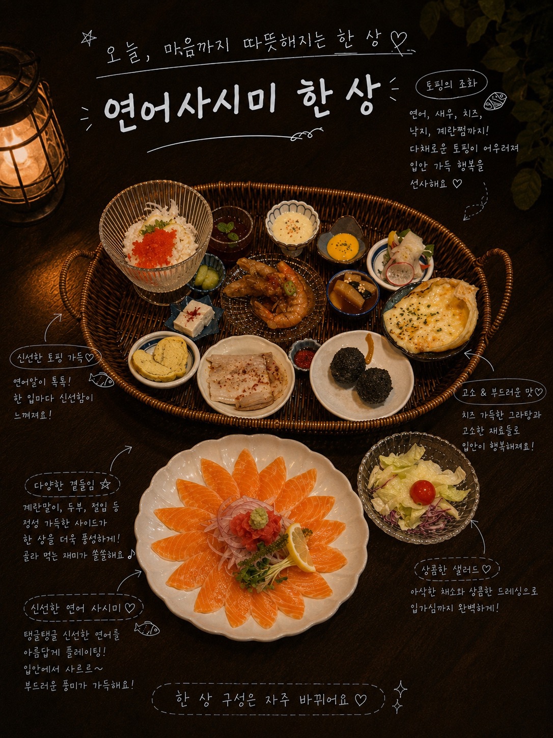 선호 대표 사진