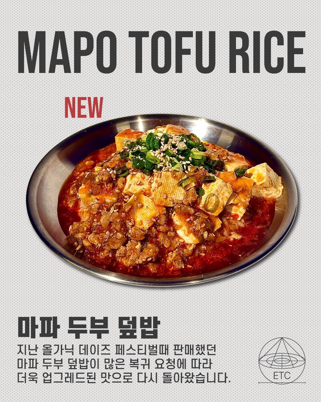 유기체 사진 8