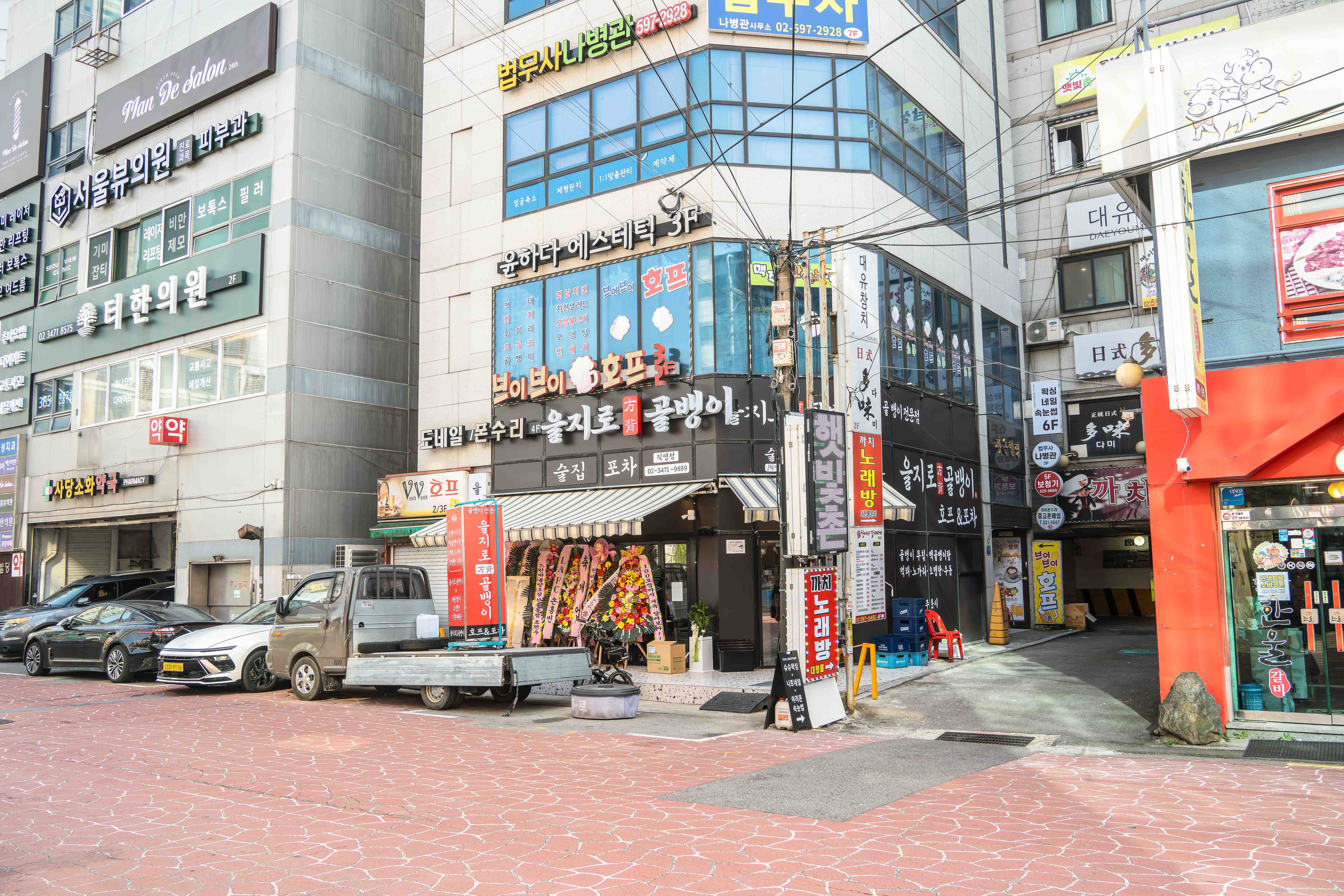 방배을지로골뱅이술집포차 사당역점 사진 2