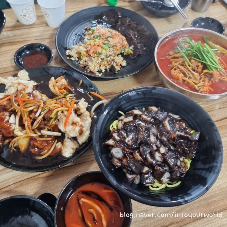 Seogyeong (서경) 2