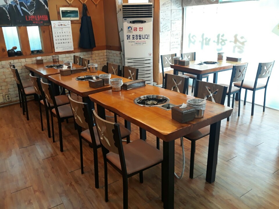 장원닭한마리 사진 4