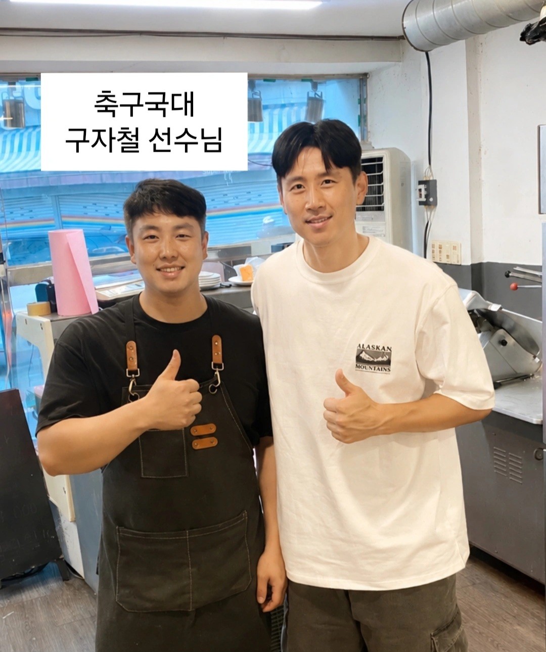 하나축산 사진 5