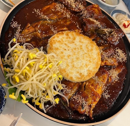 관저명태촌 5
