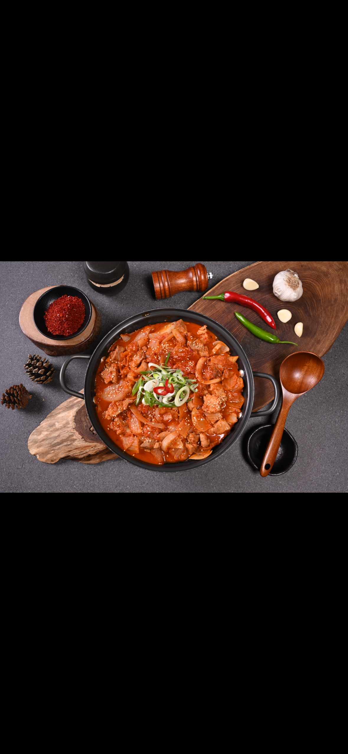일품통돼지김치찌개&볶음 사진 8