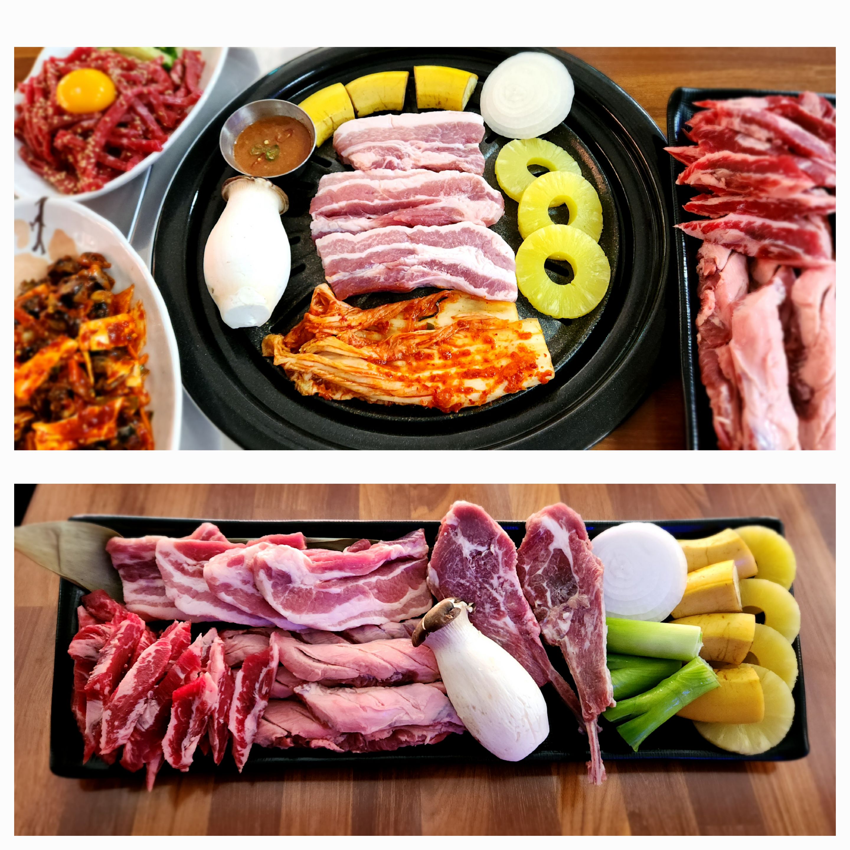 대통 사진 2