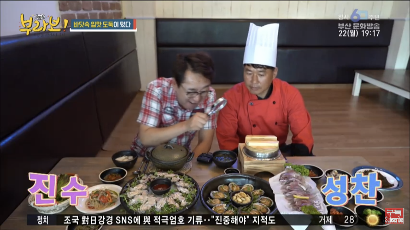 최선장 사진 5