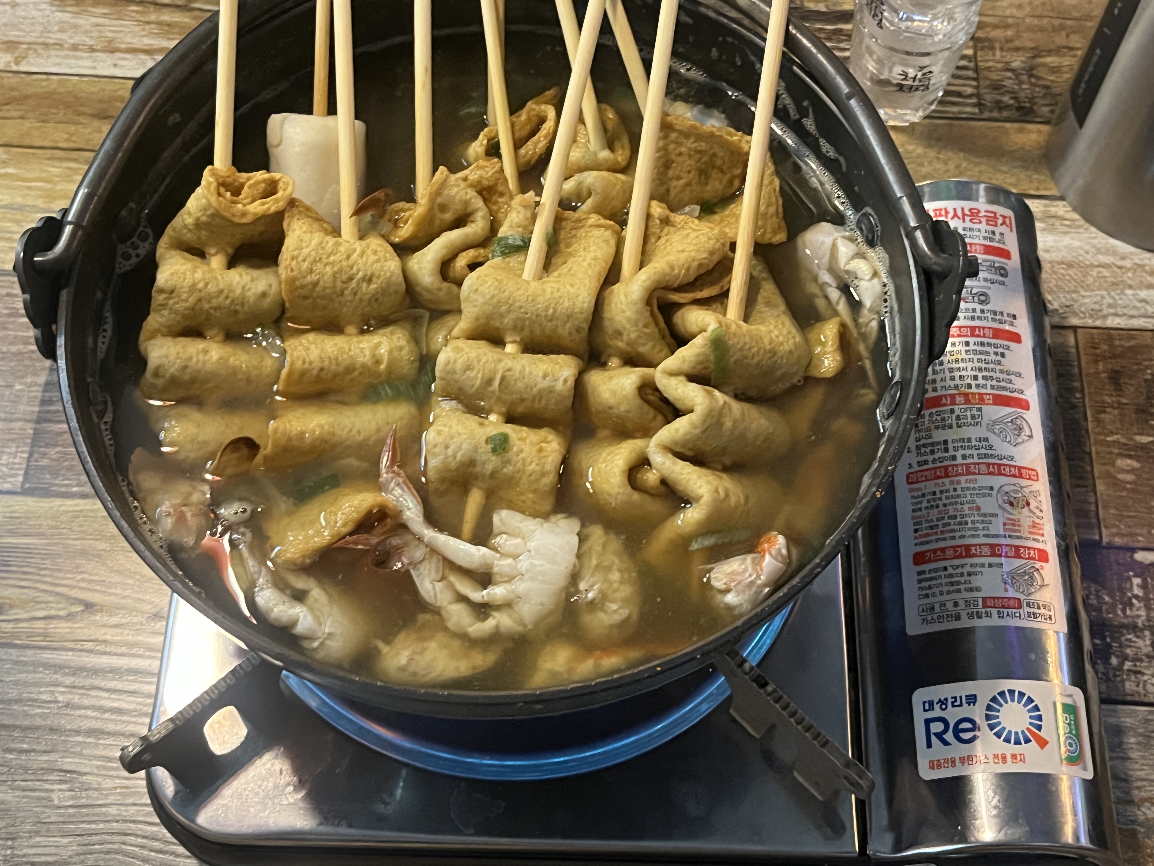 오마녀호프 사진 4