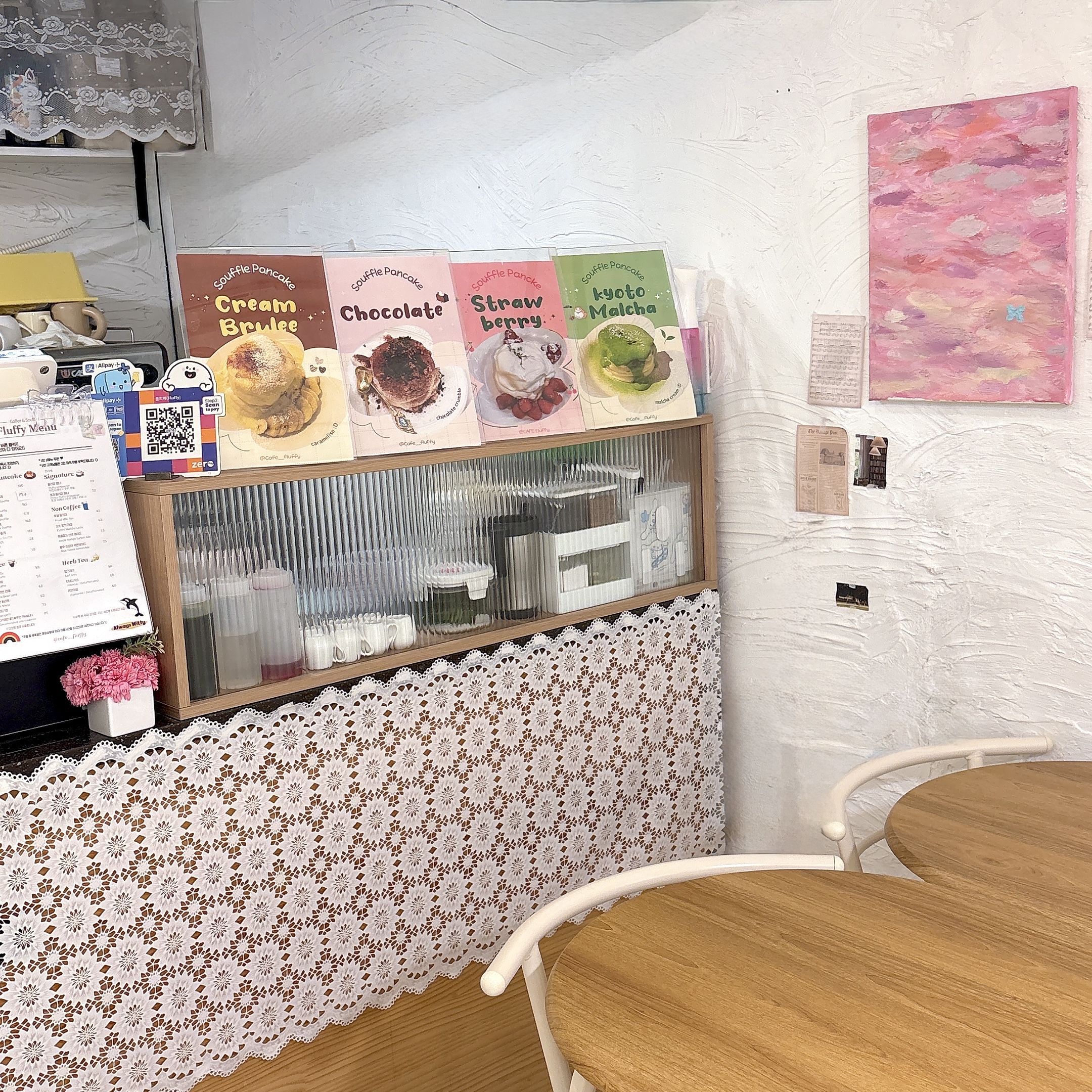 플러피 사진 8