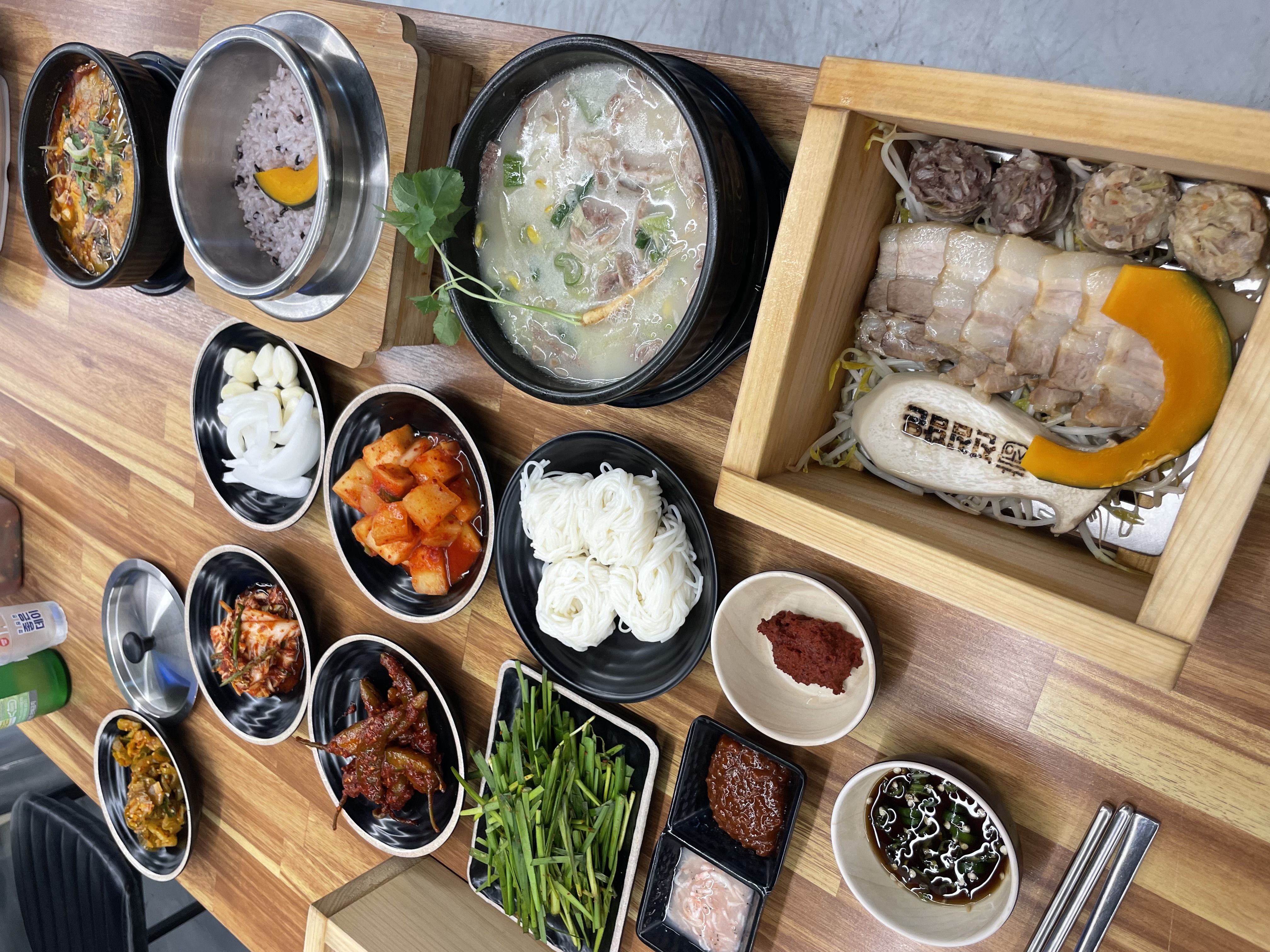 진심담은국밥 1