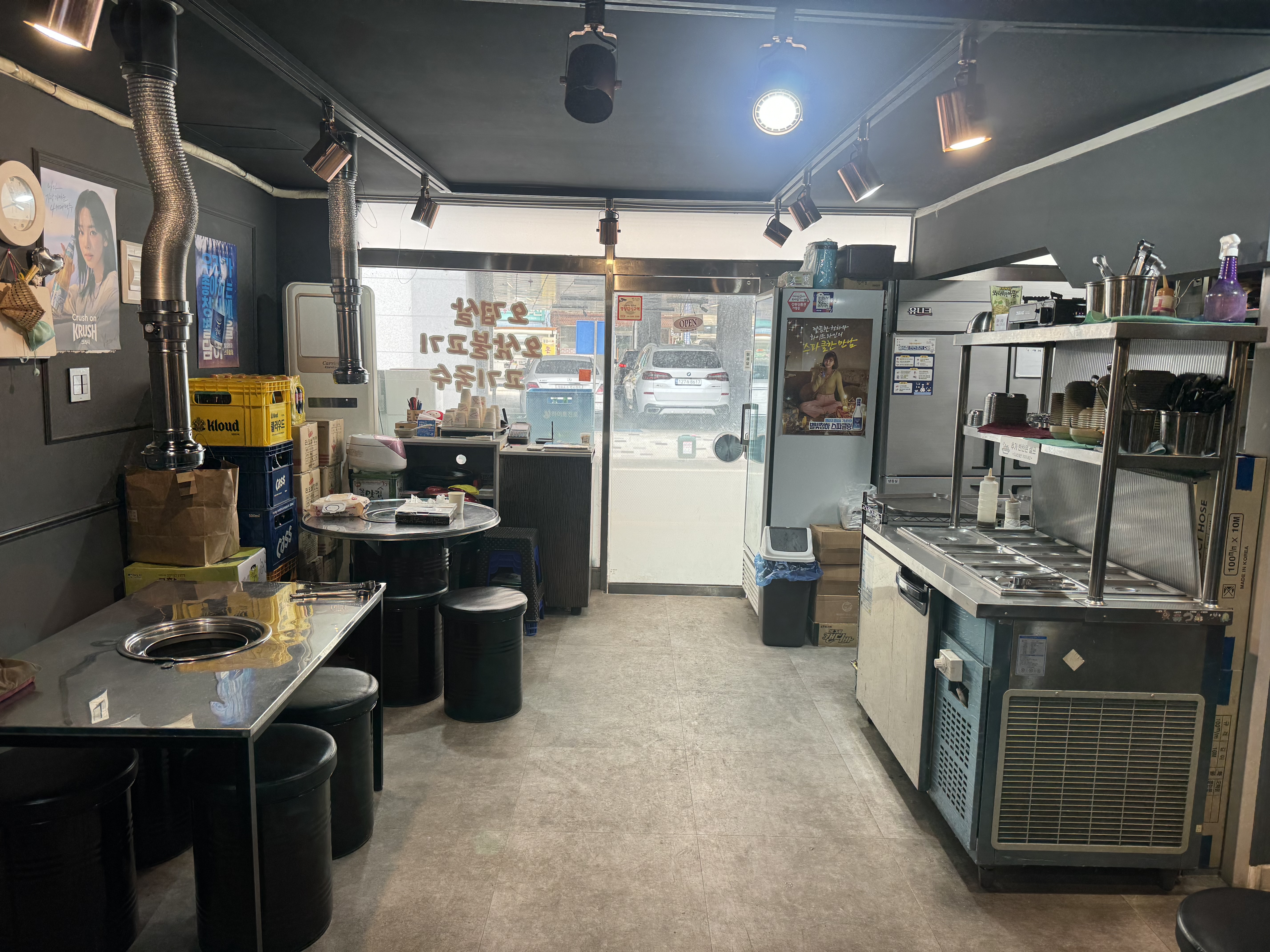 Gimilbyeongsutbuldeunggalbi (김일병숯불등갈비) 3